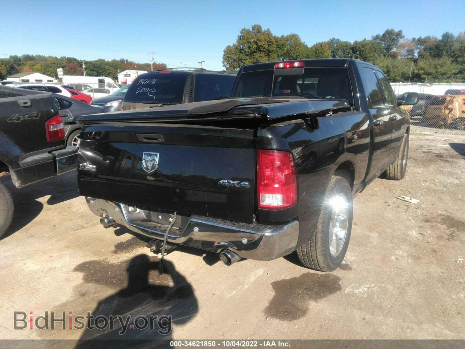 2017 RAM 1500 - VIN: 1C6RR7TT3HS776805 - Photo 4