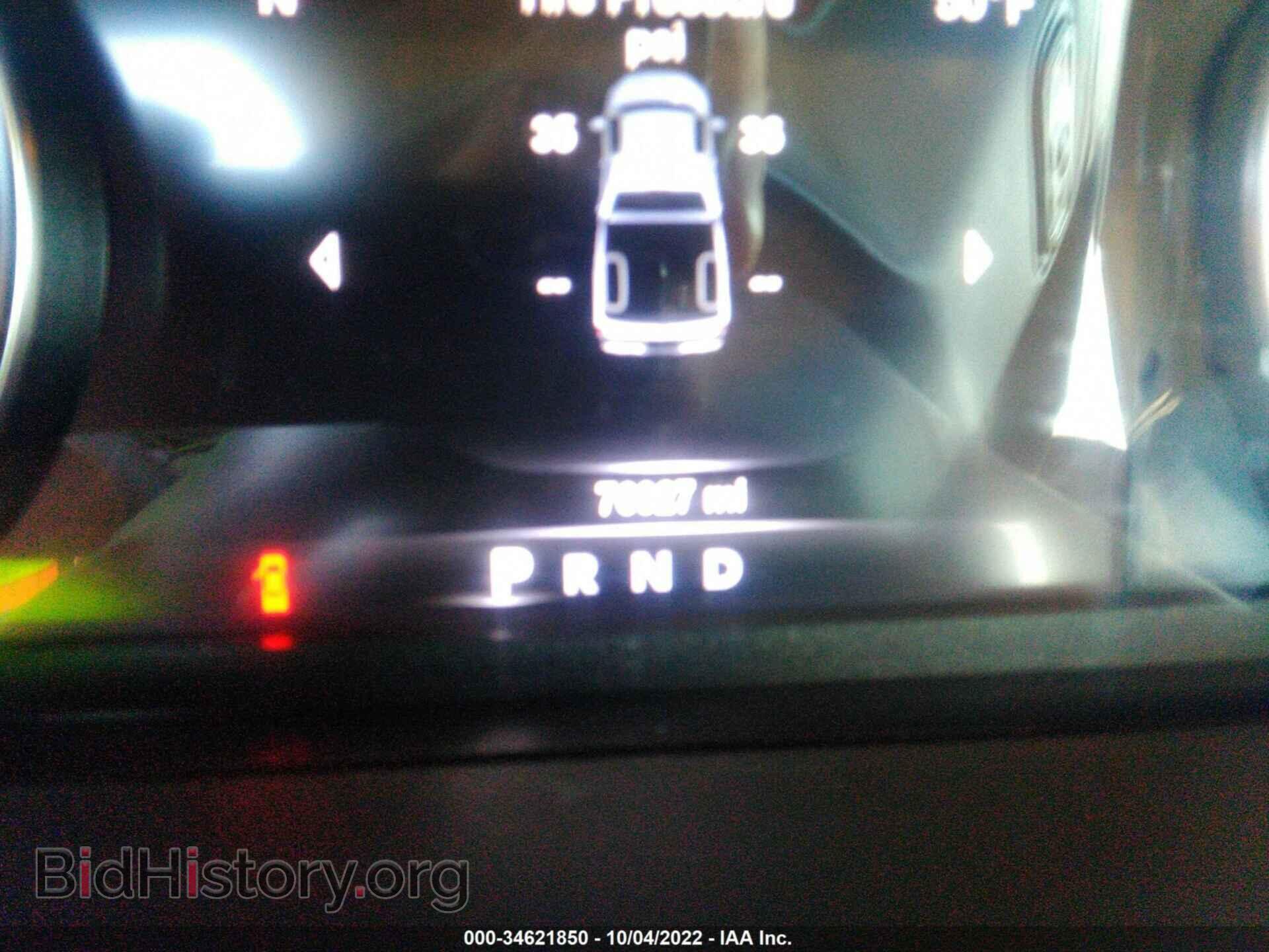 2017 RAM 1500 - VIN: 1C6RR7TT3HS776805 - Photo 7