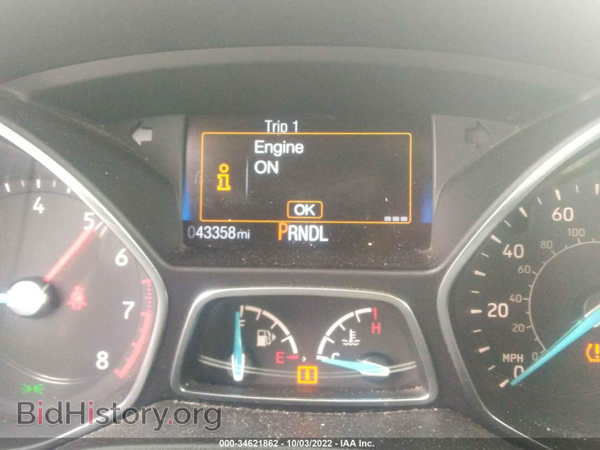 2015 FORD FOCUS - VIN: 1FADP3E26FL312149 - Photo 7