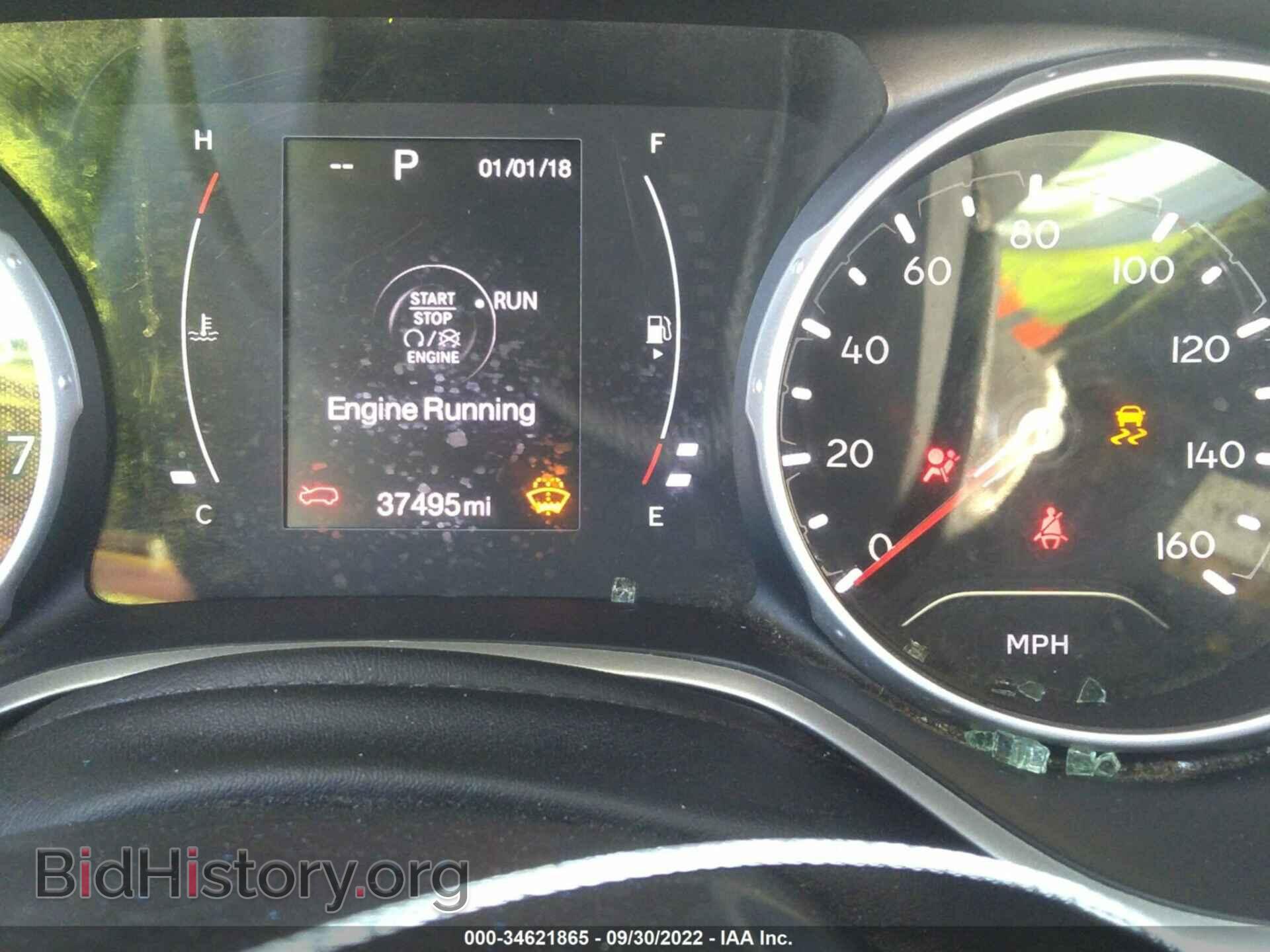 2020 JEEP COMPASS - VIN: 3C4NJCBB7LT225090 - Фото 7