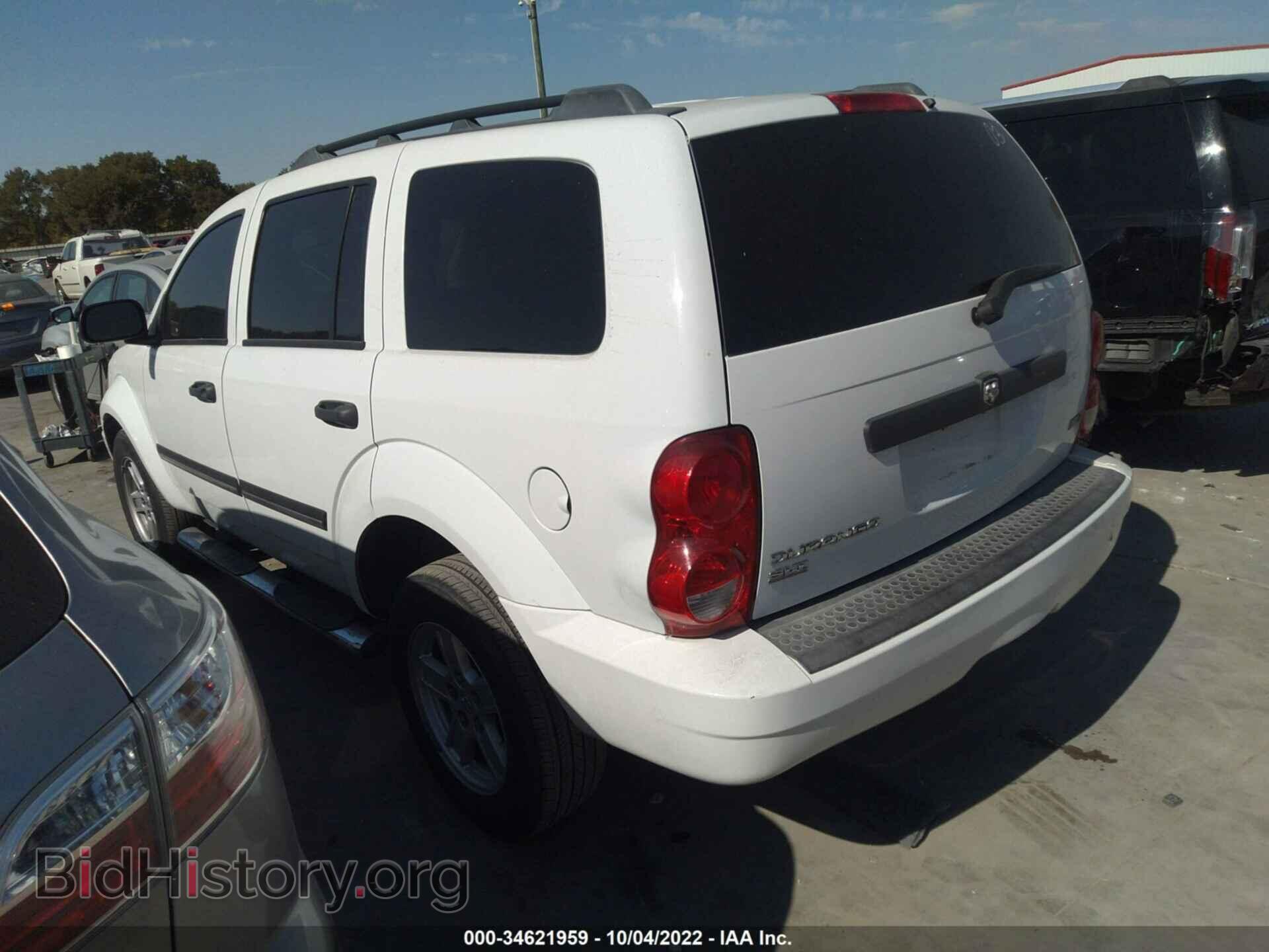 2007 DODGE DURANGO - VIN: 1D8HD48P67F547752 - Photo 3
