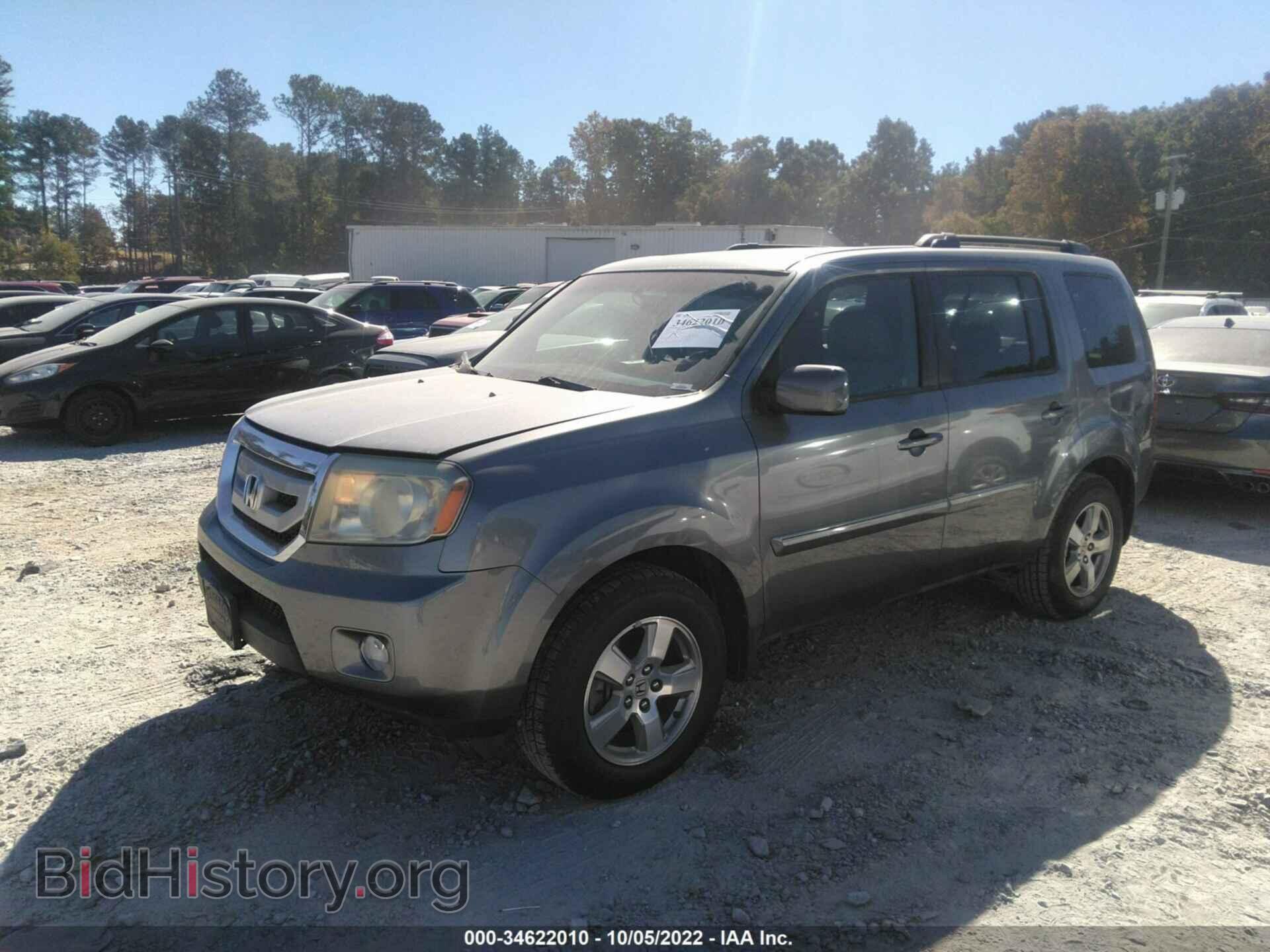 2009 HONDA PILOT - VIN: 5FNYF38579B013930 - Фото 2