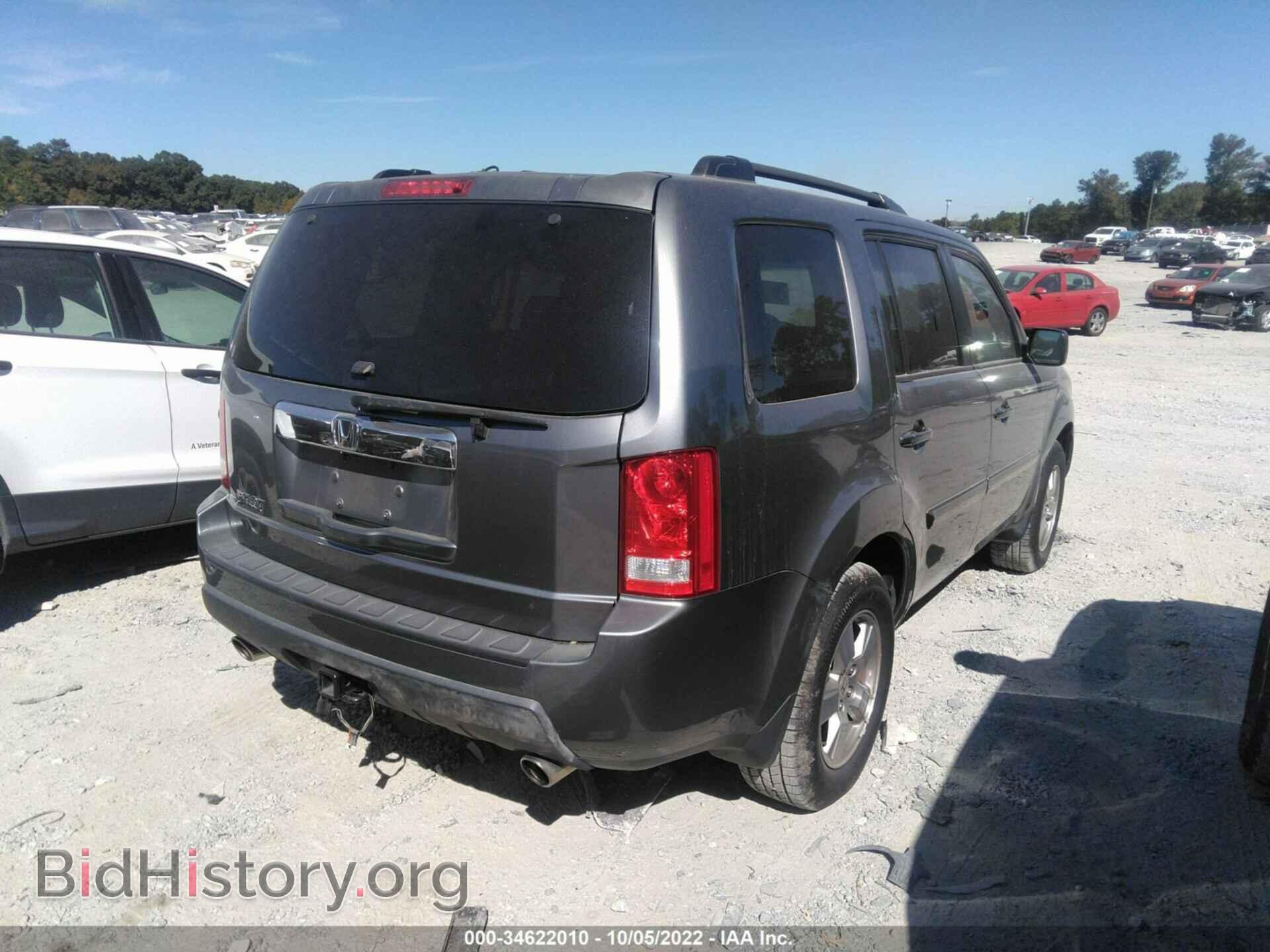 2009 HONDA PILOT - VIN: 5FNYF38579B013930 - Фото 4