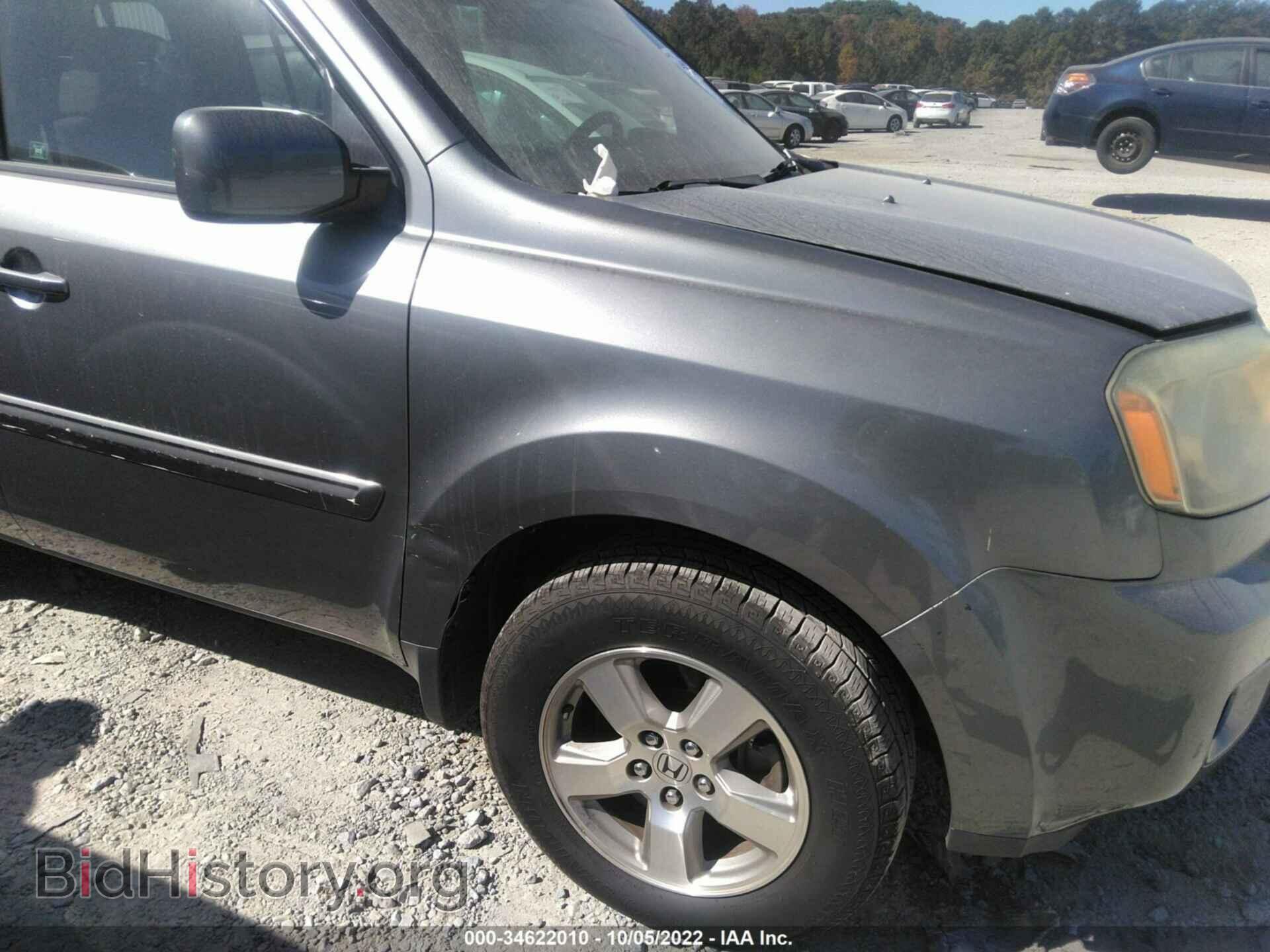2009 HONDA PILOT - VIN: 5FNYF38579B013930 - Фото 6