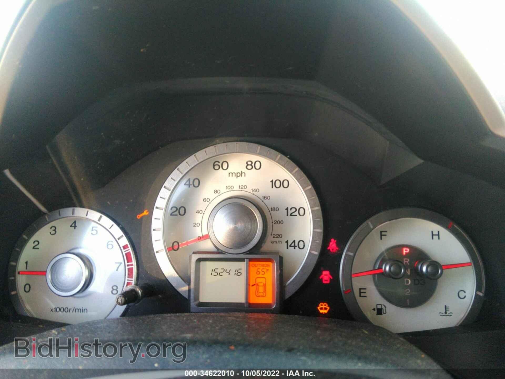 2009 HONDA PILOT - VIN: 5FNYF38579B013930 - Фото 7