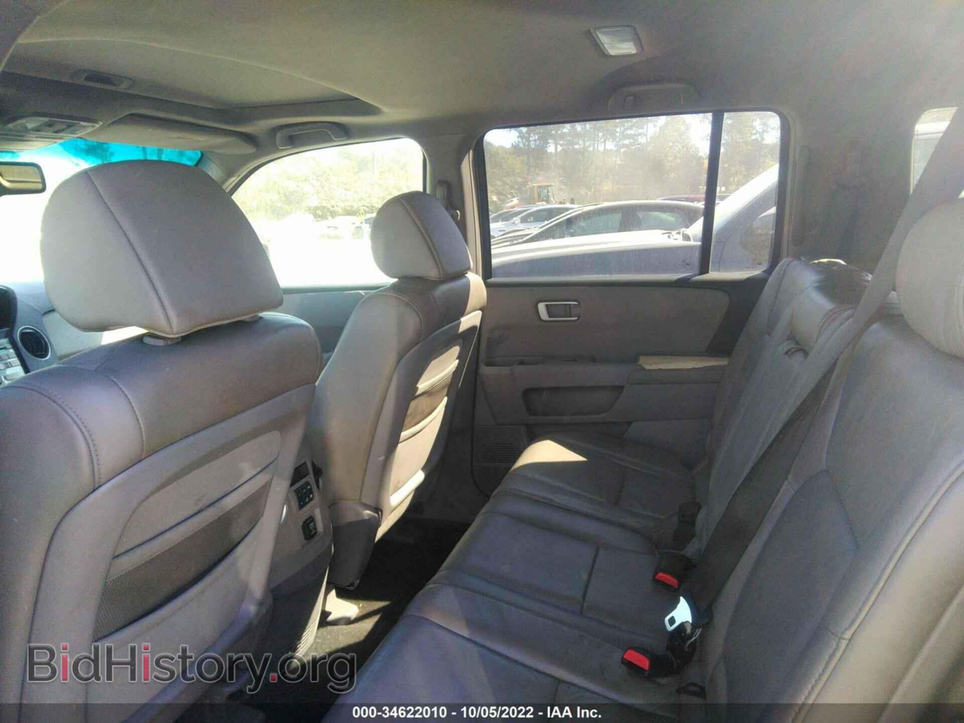 2009 HONDA PILOT - VIN: 5FNYF38579B013930 - Фото 8