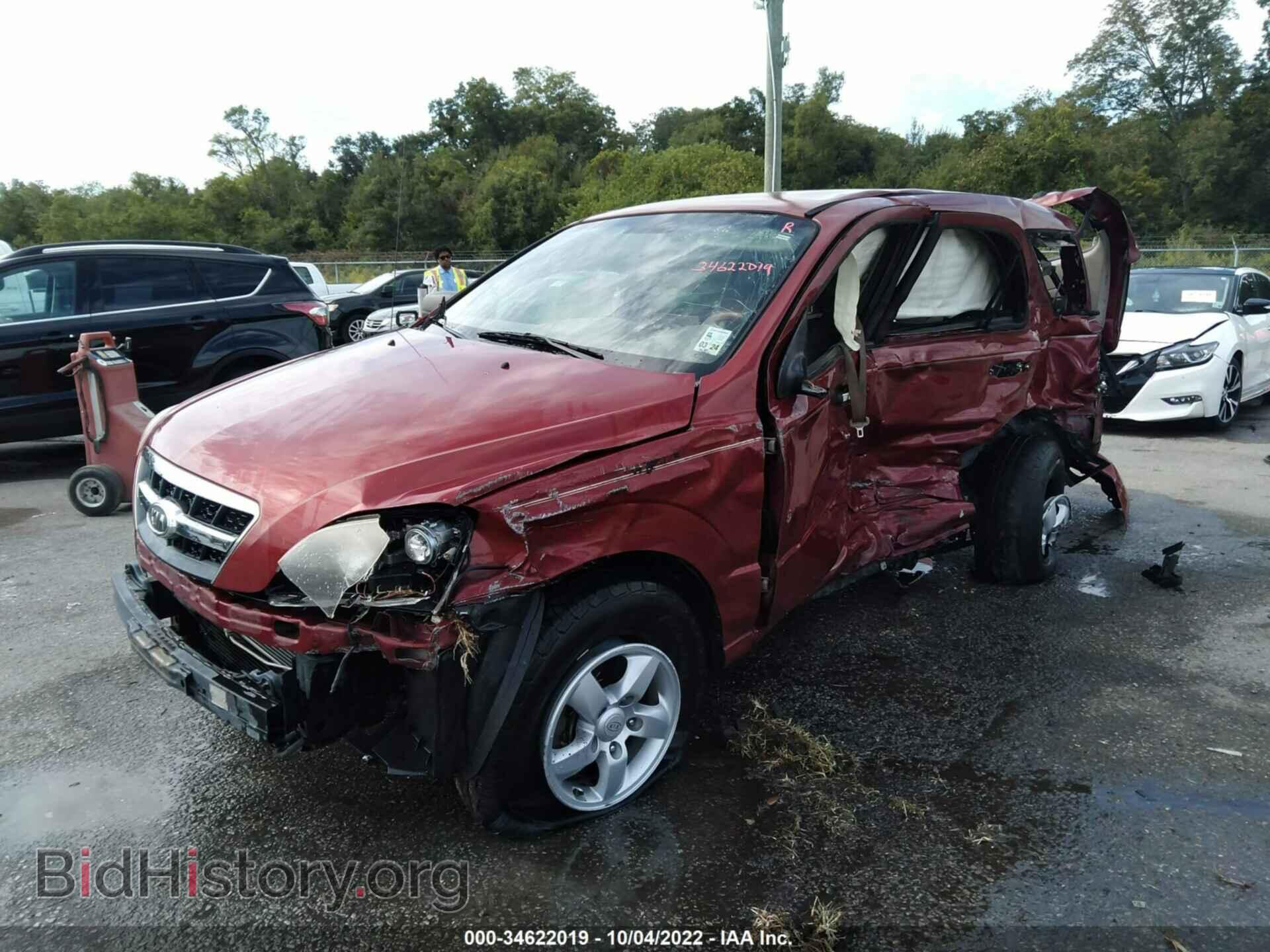 2009 KIA SORENTO - VIN: KNDJD735395897291 - Фото 2