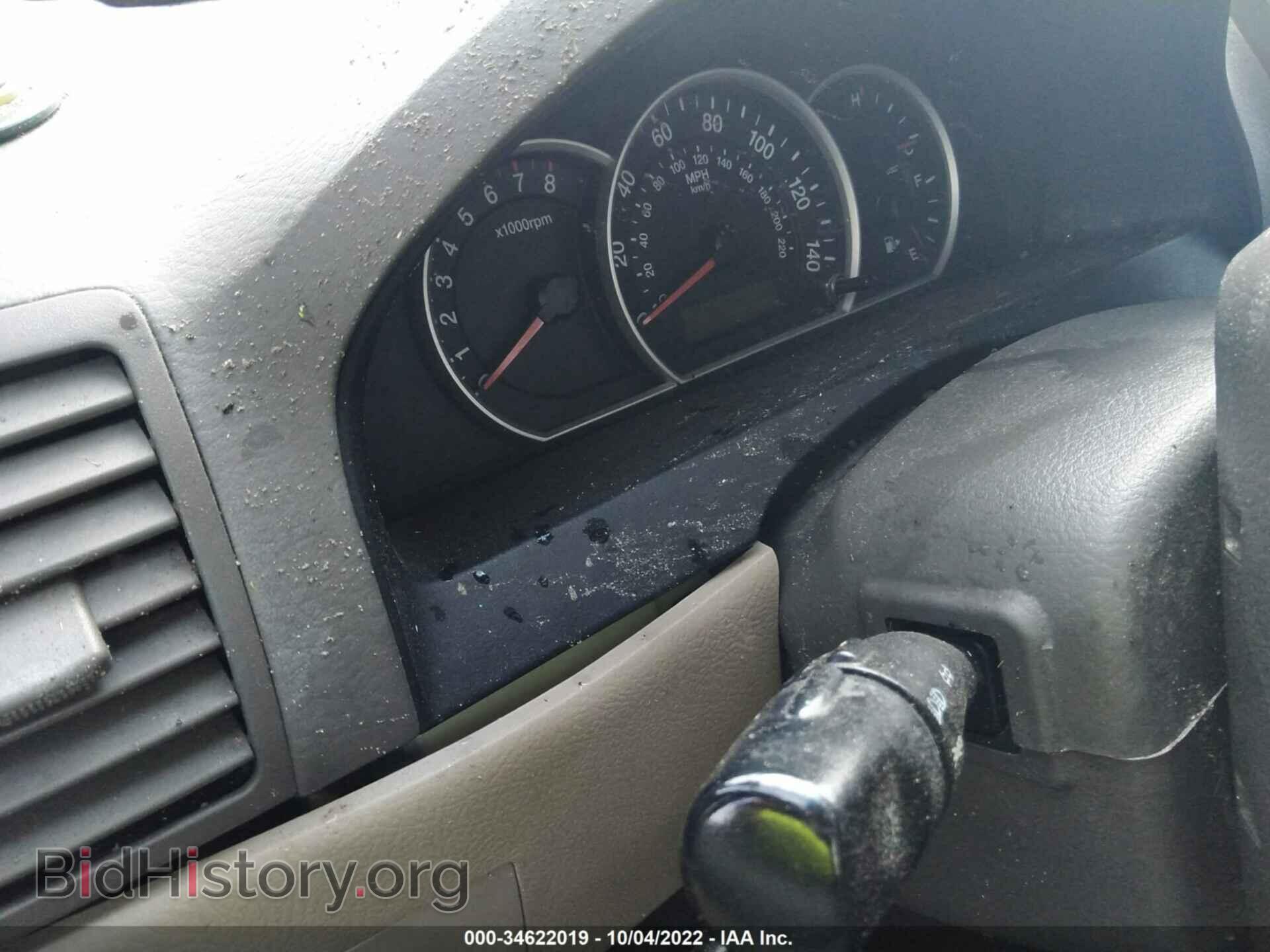 2009 KIA SORENTO - VIN: KNDJD735395897291 - Фото 7