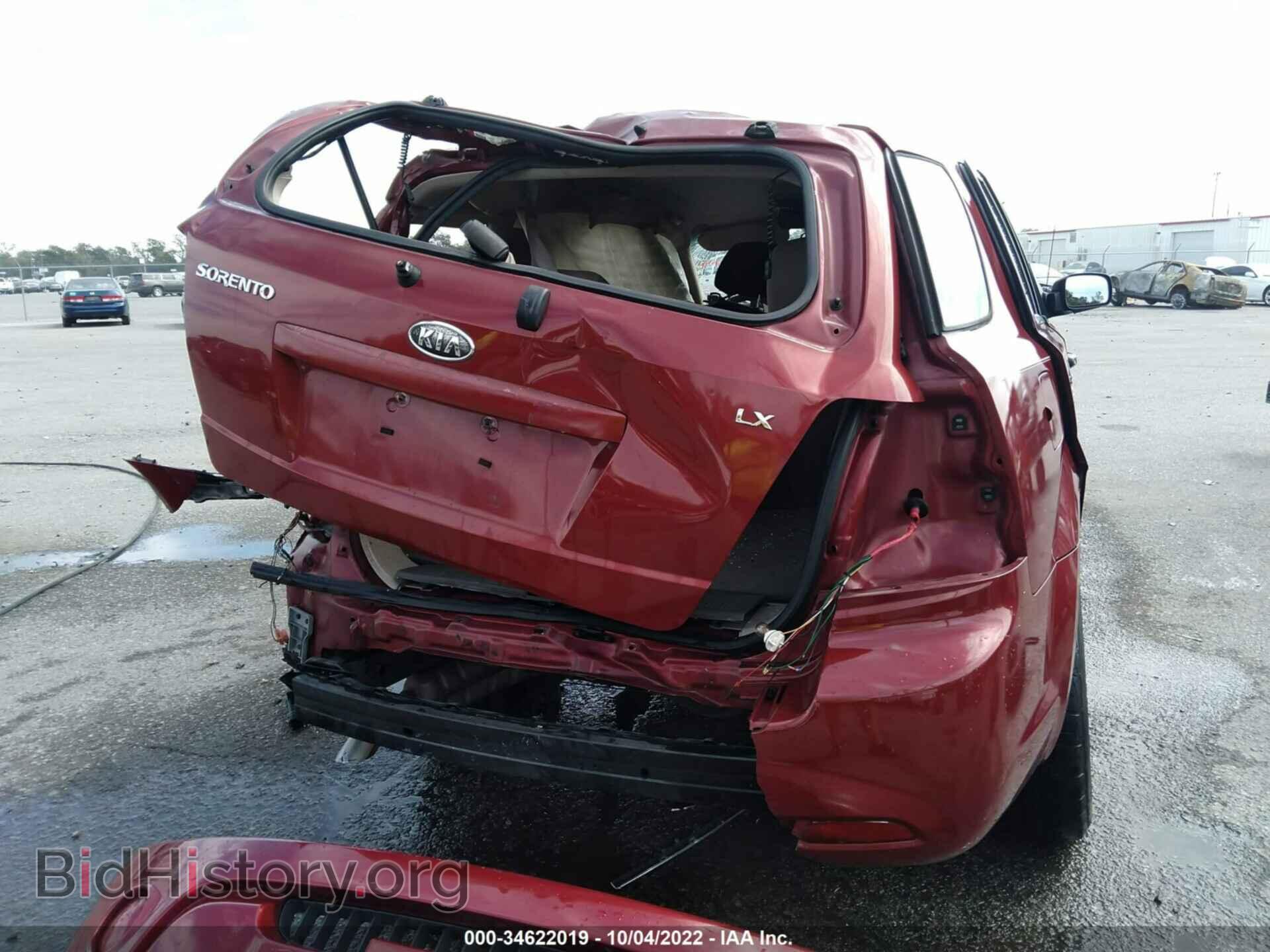 2009 KIA SORENTO - VIN: KNDJD735395897291 - Фото 8