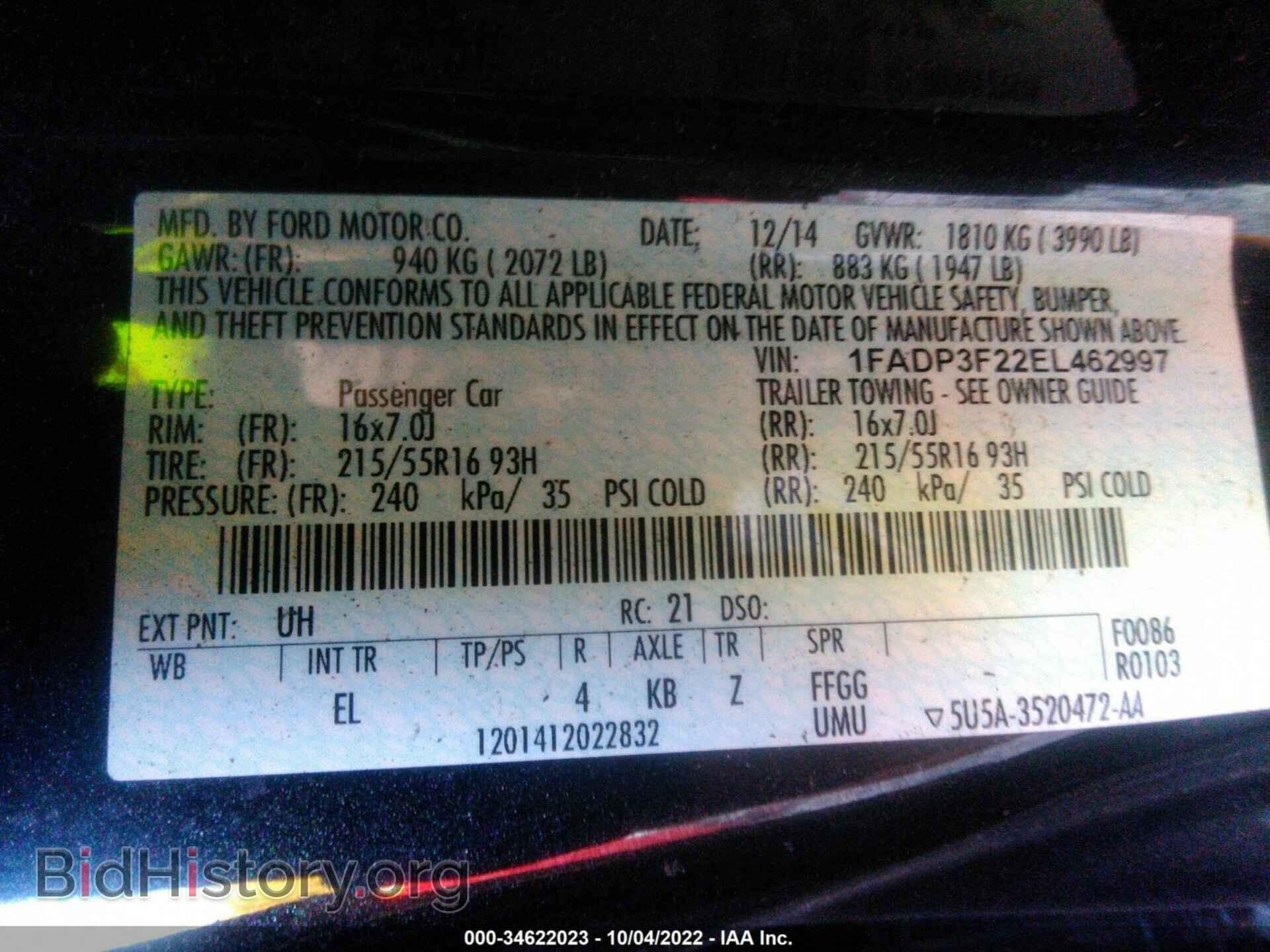 2014 FORD FOCUS - VIN: 1FADP3F22EL462997 - Фото 9