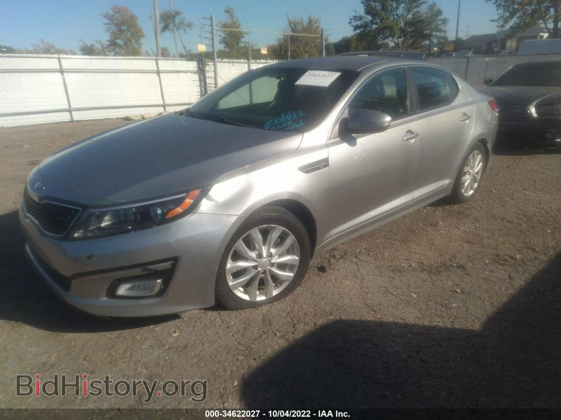 2014 KIA OPTIMA - VIN: 5XXGM4A70EG345198 - Фото 2