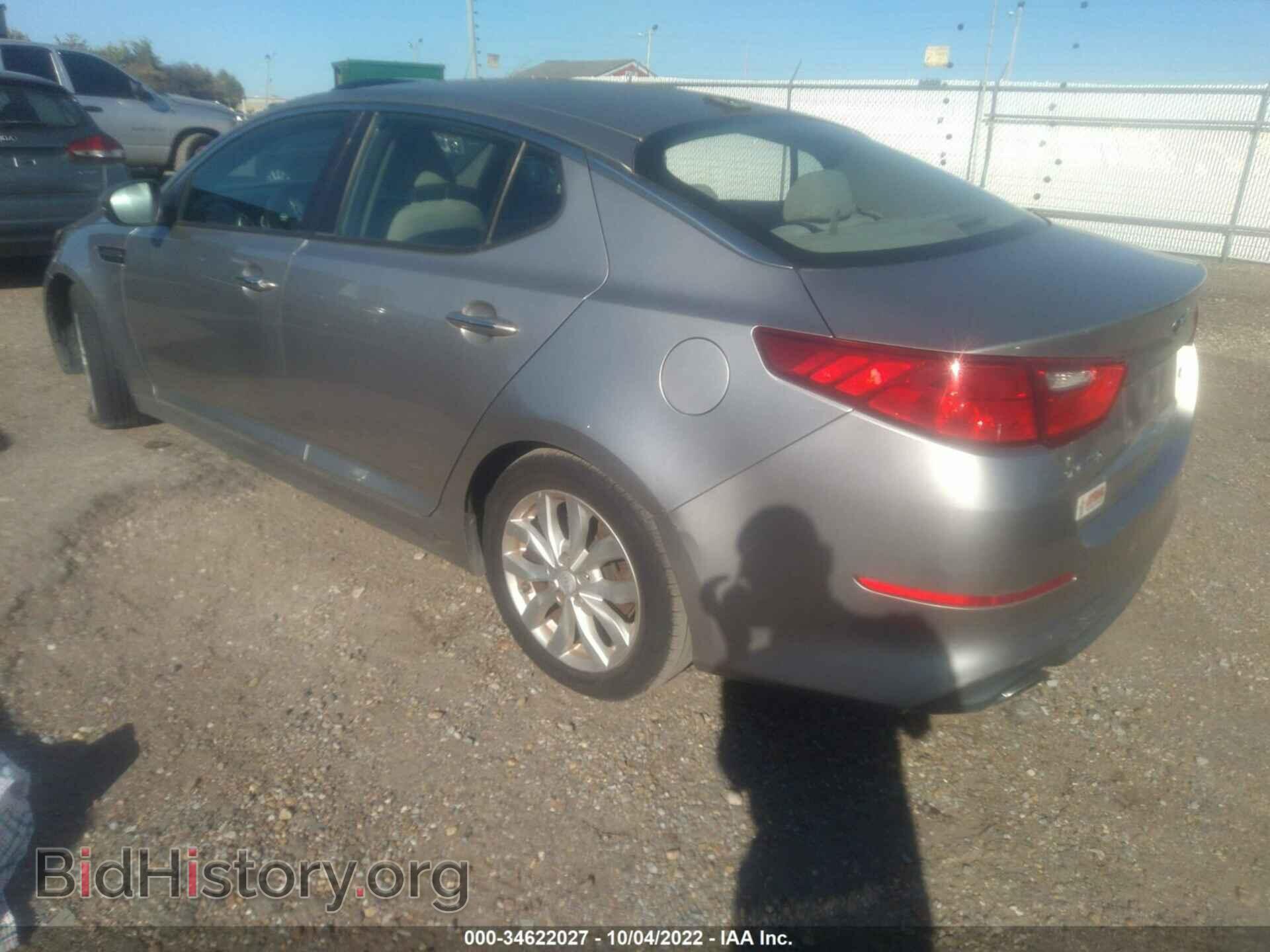2014 KIA OPTIMA - VIN: 5XXGM4A70EG345198 - Фото 3