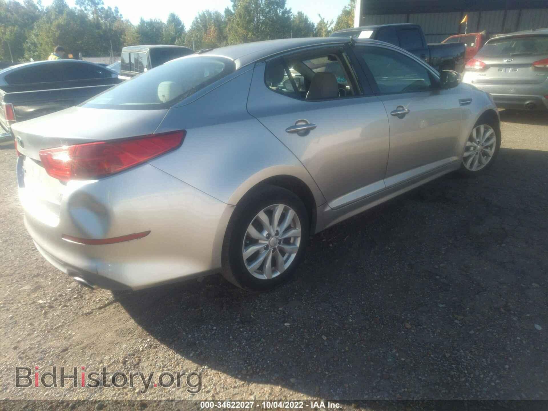 2014 KIA OPTIMA - VIN: 5XXGM4A70EG345198 - Фото 4