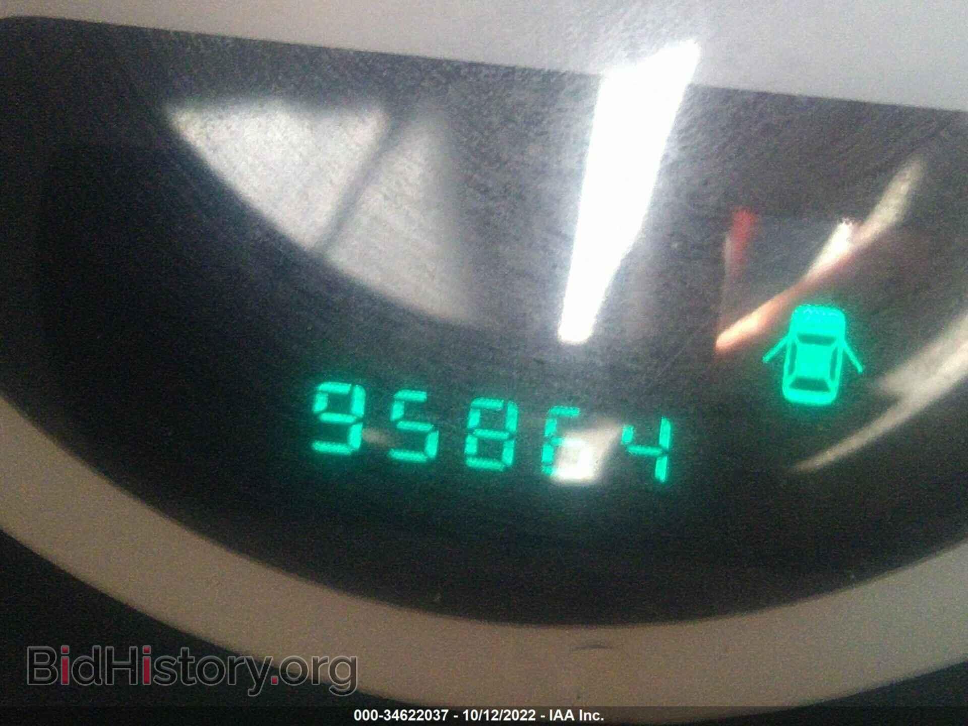 2007 DODGE CHARGER - VIN: 2B3KA53H47H649554 - Фото 7