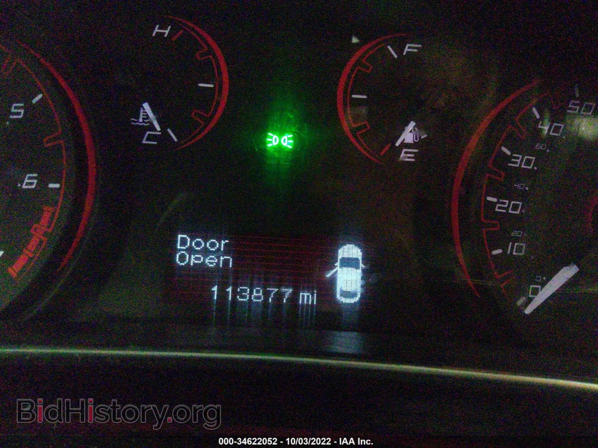 2016 DODGE DART - VIN: 1C3CDFBB1GD529113 - Фото 7