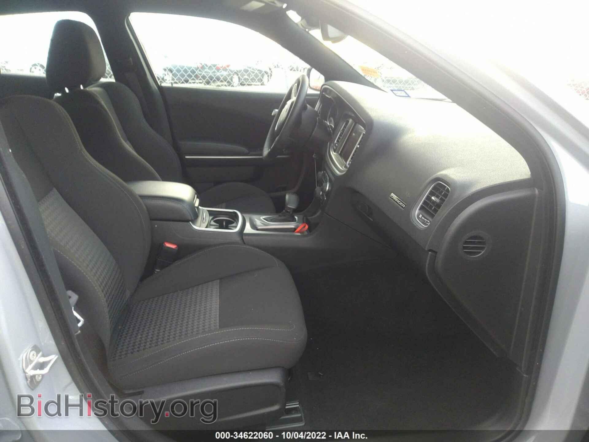2022 DODGE CHARGER - VIN: 2C3CDXCT1NH175963 - Фото 5