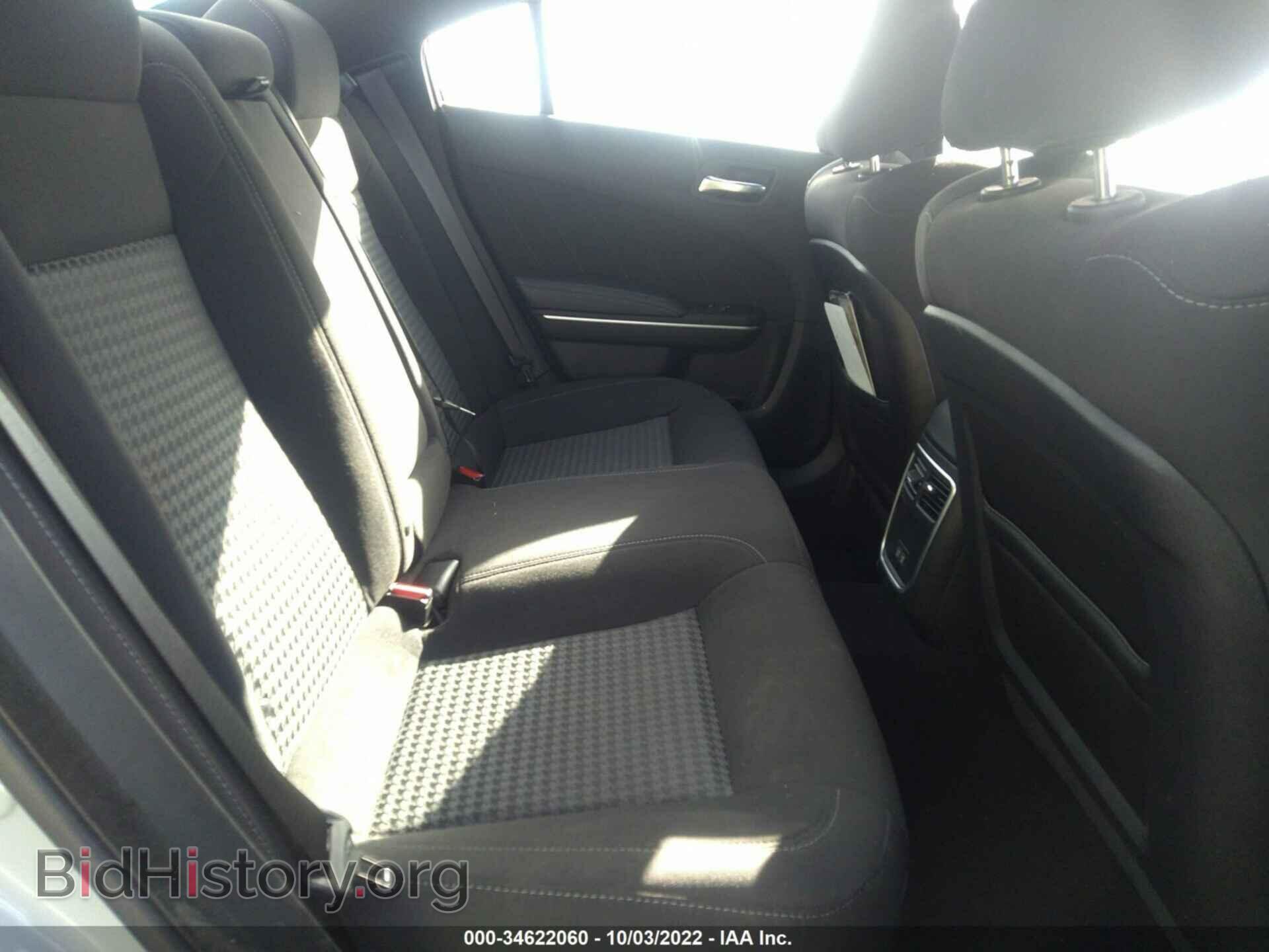 2022 DODGE CHARGER - VIN: 2C3CDXCT1NH175963 - Фото 8