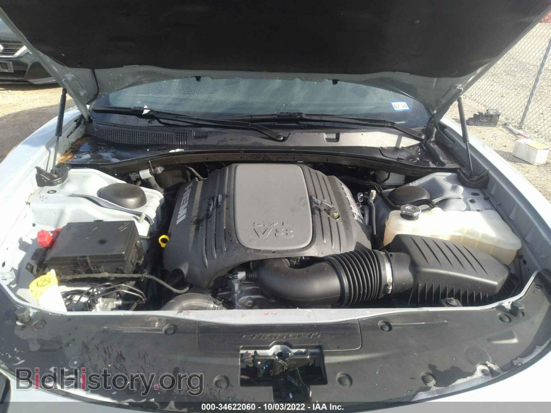 2022 DODGE CHARGER - VIN: 2C3CDXCT1NH175963 - Фото 10