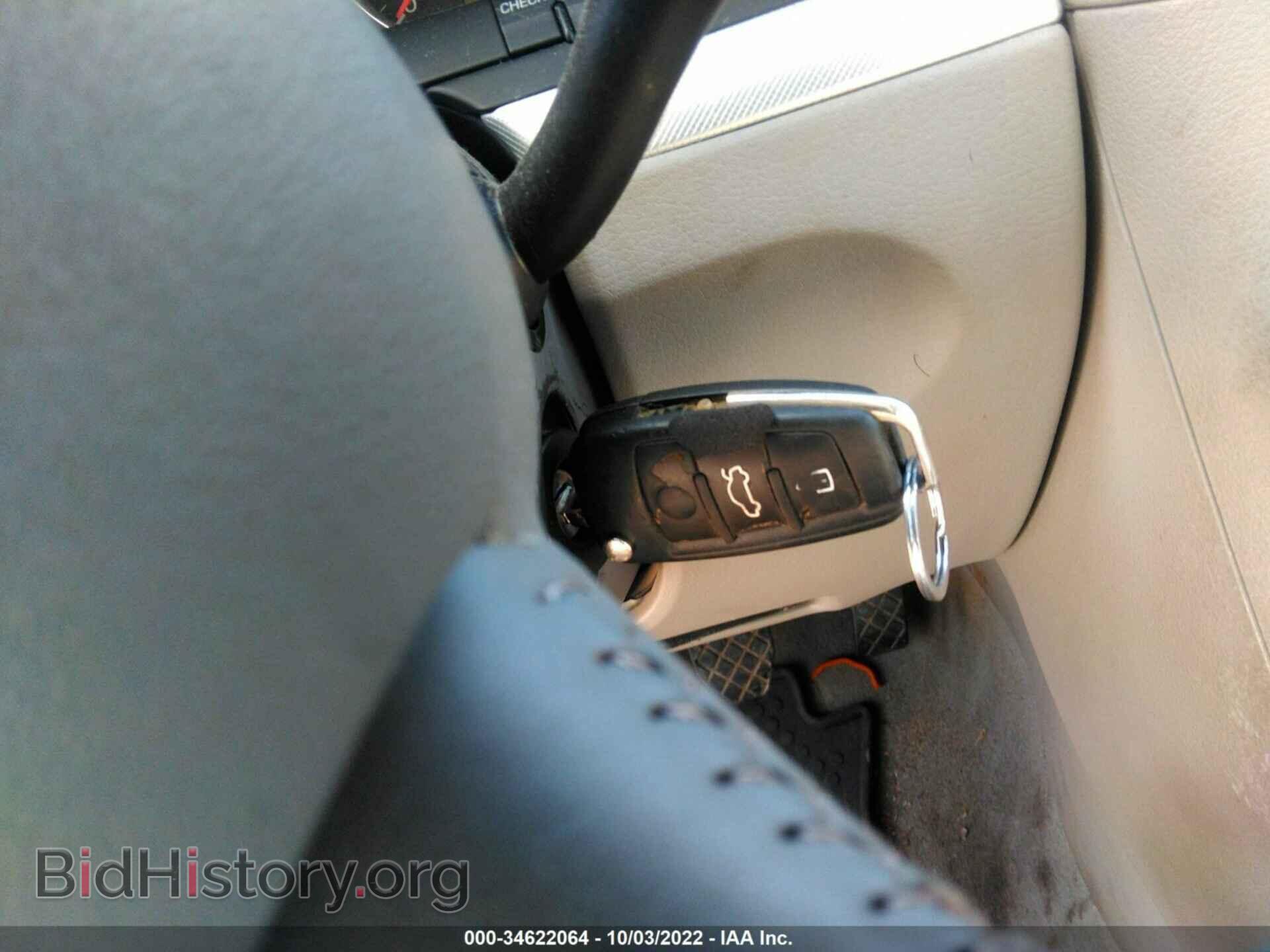 2006 AUDI A4 - VIN: WAUDF78E06A134578 - Фото 11