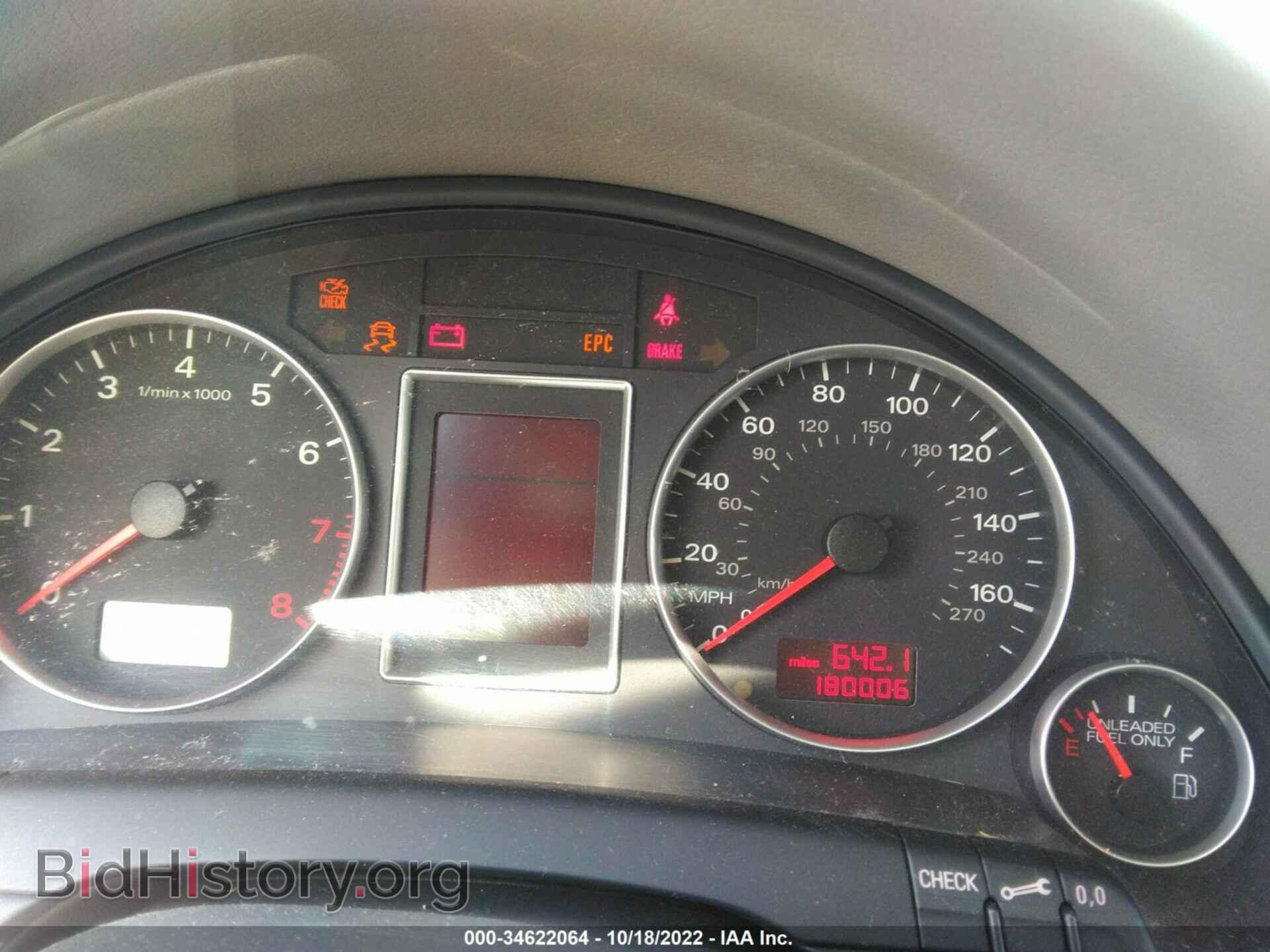 2006 AUDI A4 - VIN: WAUDF78E06A134578 - Фото 7