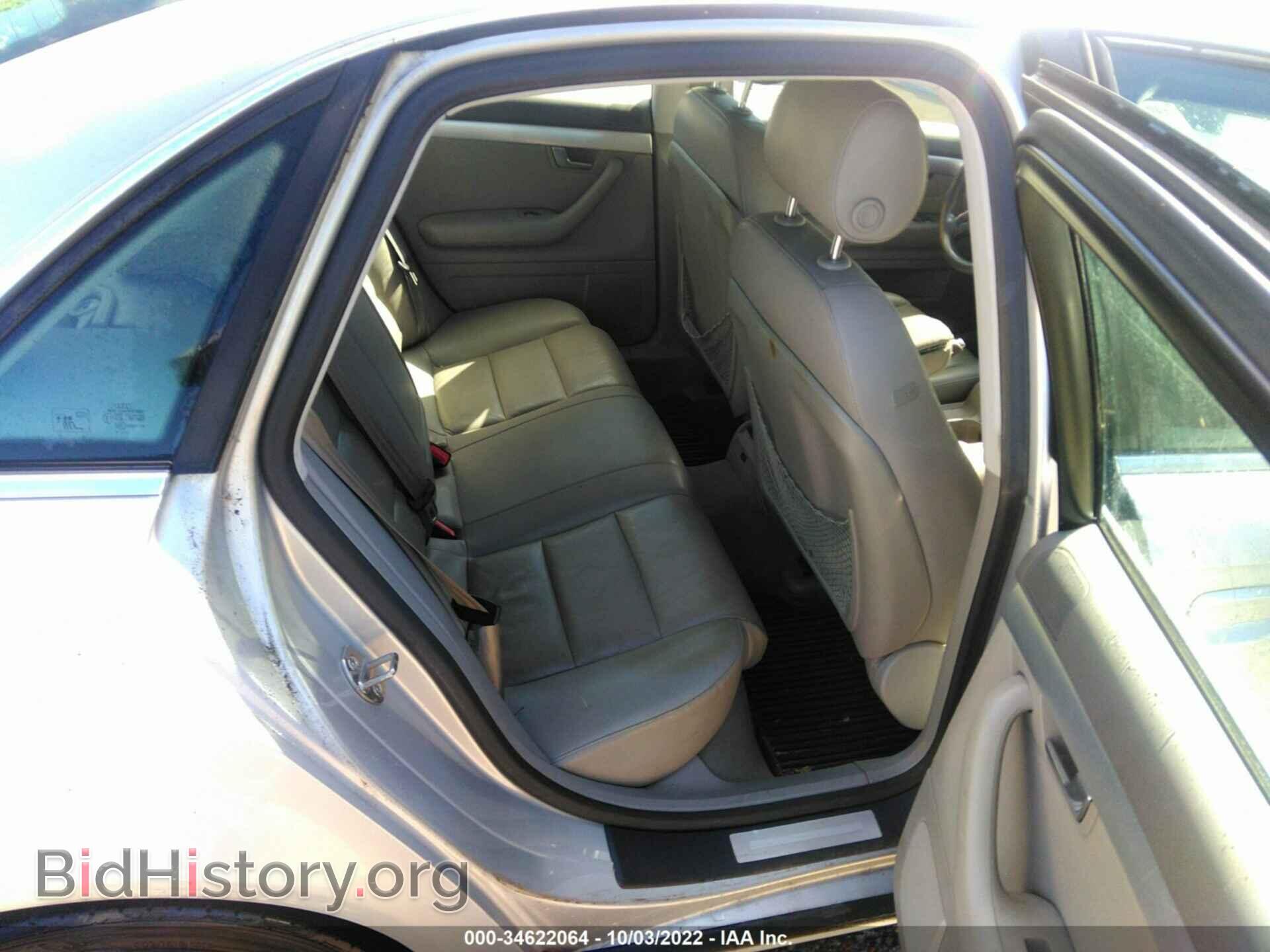 2006 AUDI A4 - VIN: WAUDF78E06A134578 - Фото 8
