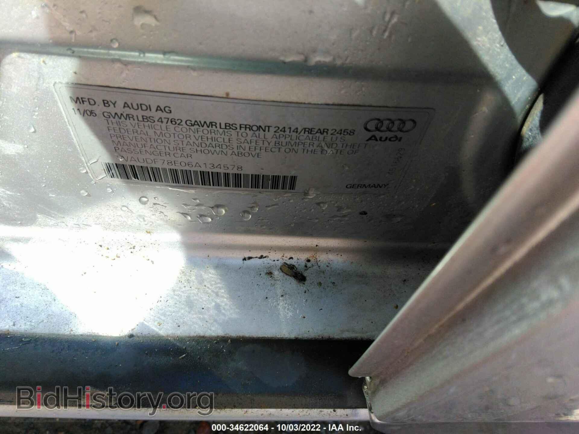 2006 AUDI A4 - VIN: WAUDF78E06A134578 - Фото 9