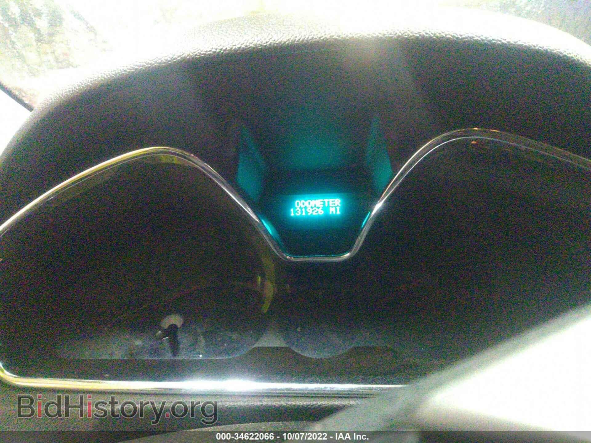 2014 CHEVROLET TRAVERSE - VIN: 1GNKVGKD3EJ165004 - Фото 7