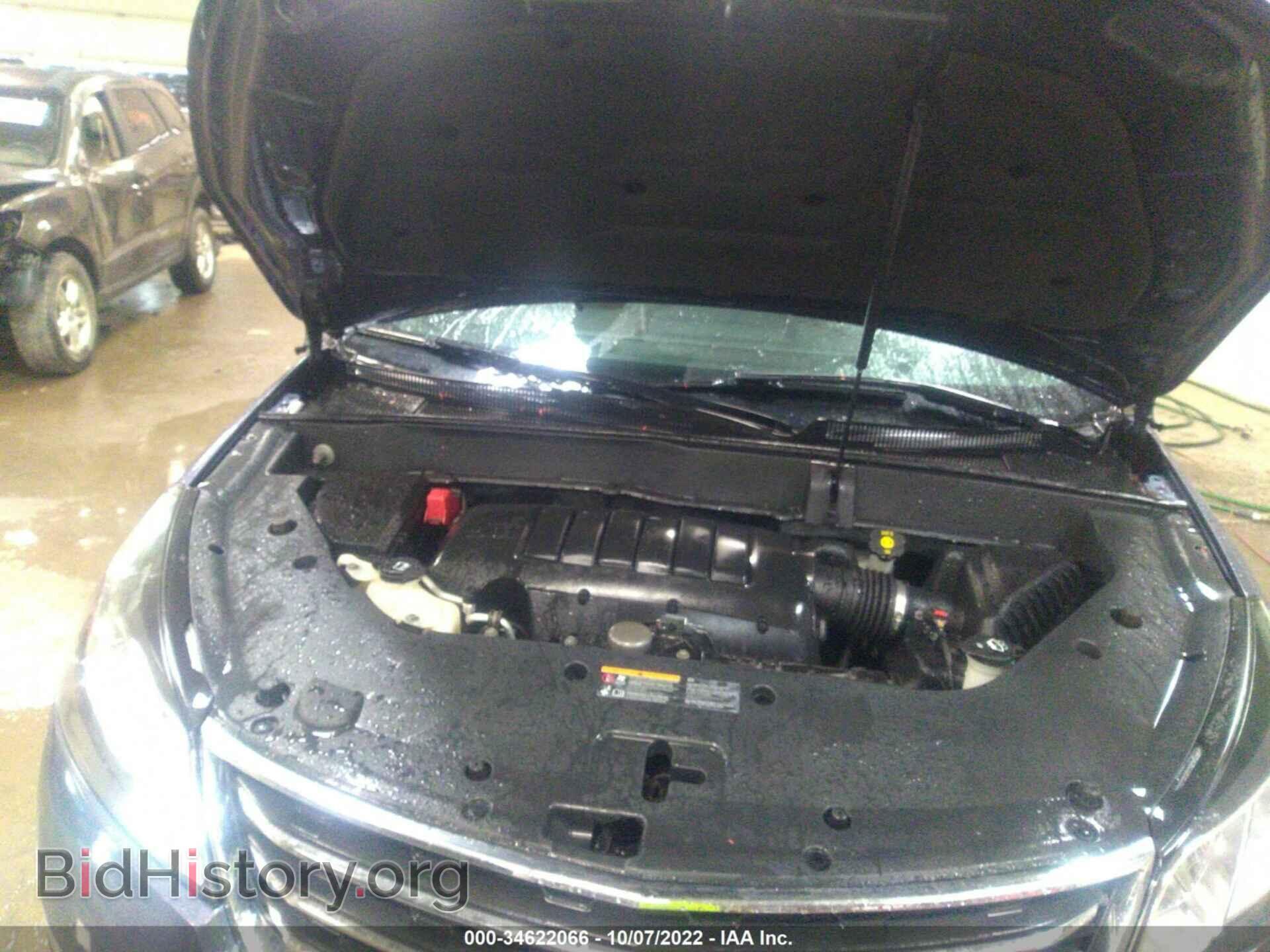 2014 CHEVROLET TRAVERSE - VIN: 1GNKVGKD3EJ165004 - Фото 10