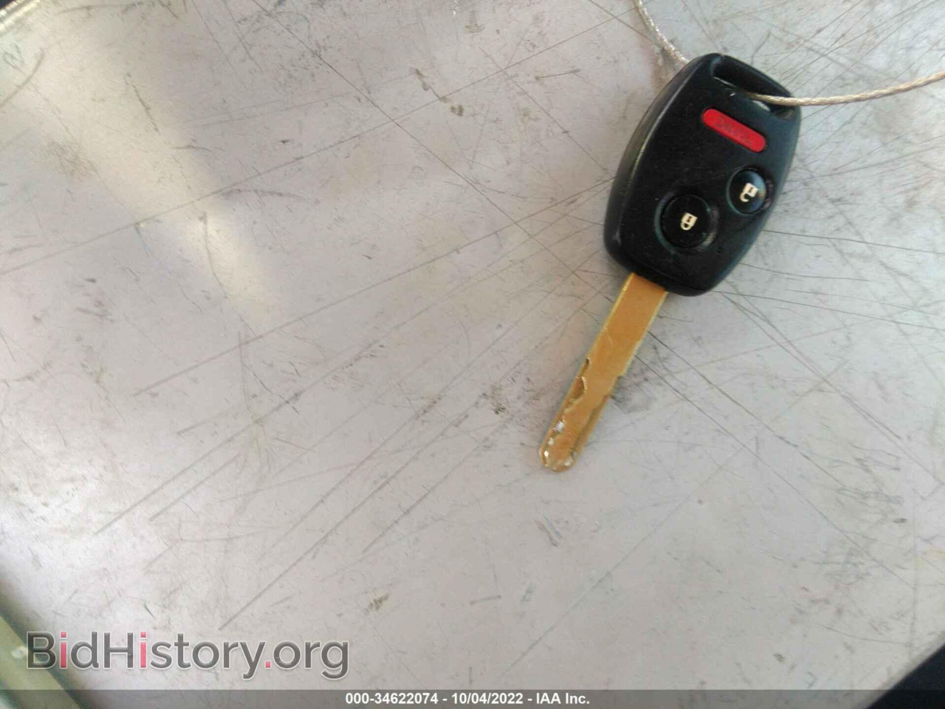 2012 HONDA CR-V - VIN: 3CZRM3H5XCG703242 - Фото 11