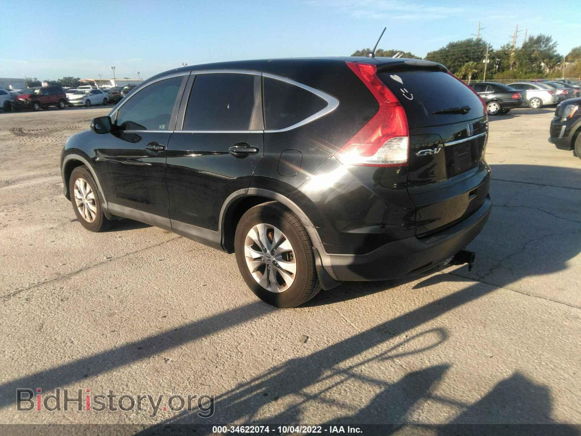 2012 HONDA CR-V - VIN: 3CZRM3H5XCG703242 - Фото 3
