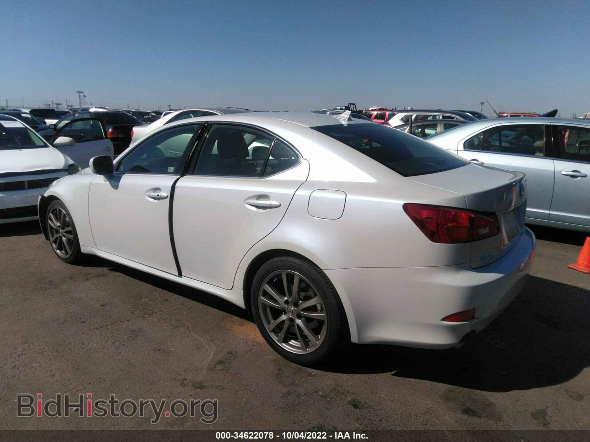 2008 LEXUS IS 250 - VIN: JTHBK262085066374 - Фото 3