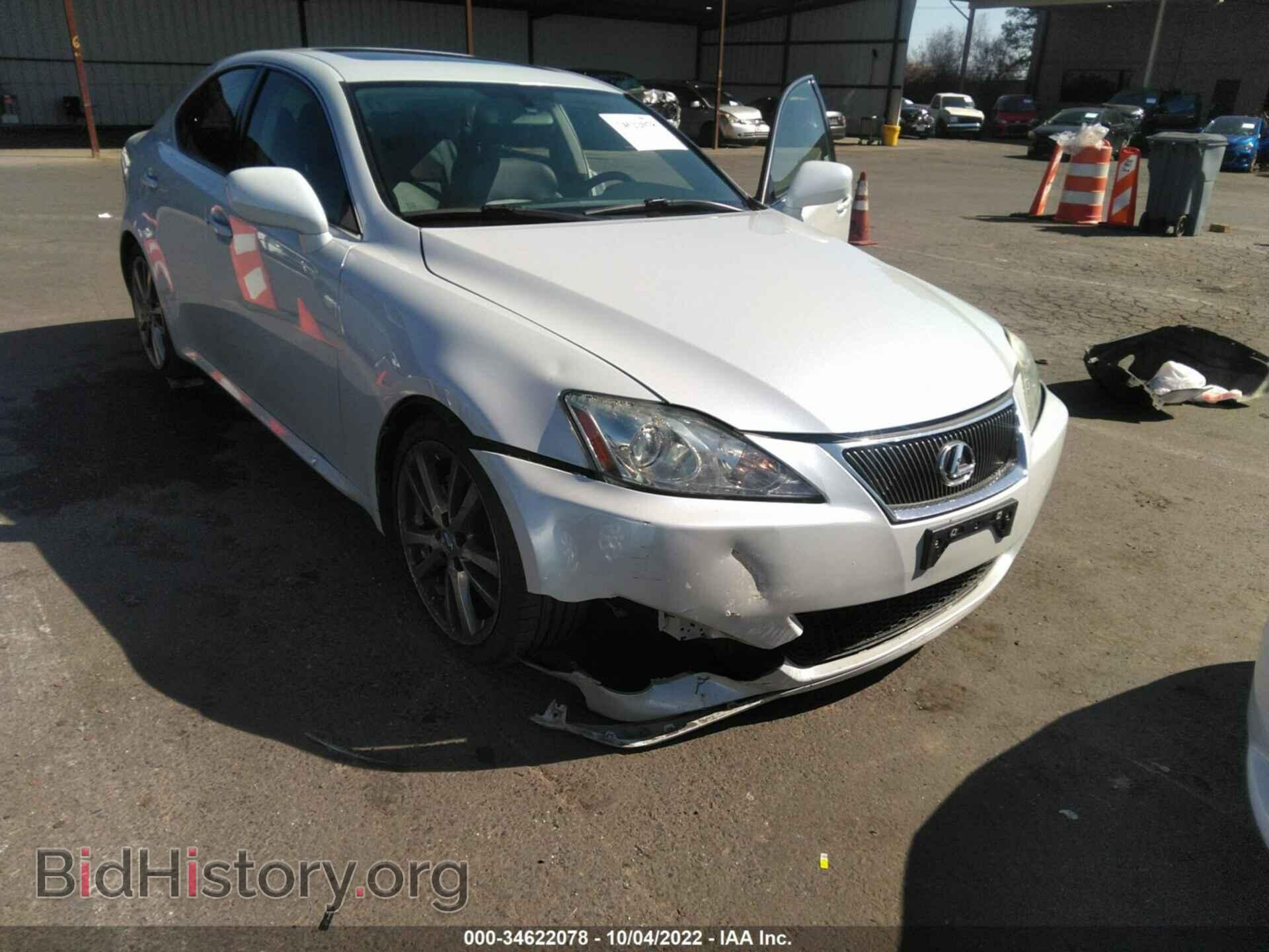 2008 LEXUS IS 250 - VIN: JTHBK262085066374 - Фото 6