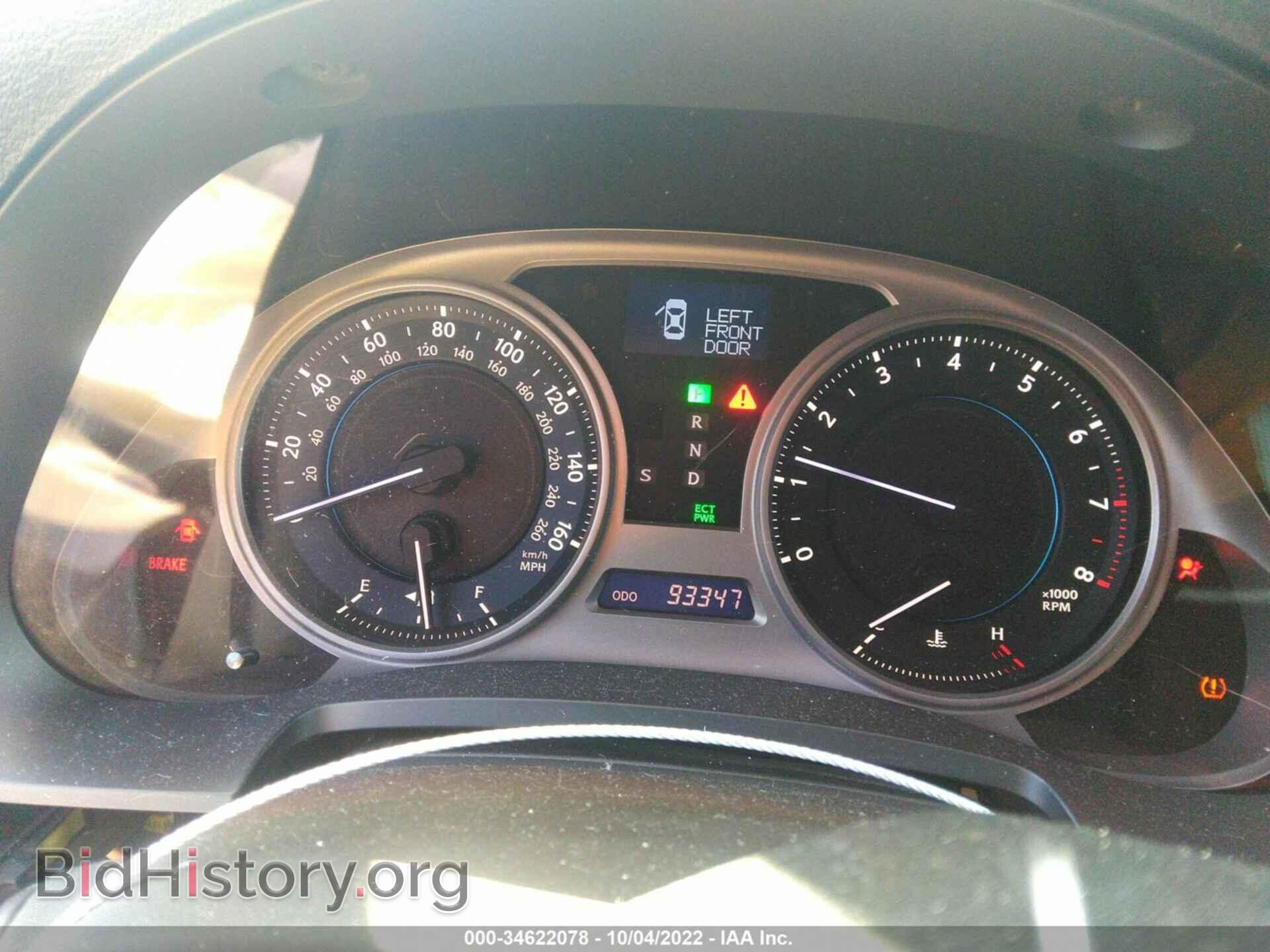 2008 LEXUS IS 250 - VIN: JTHBK262085066374 - Фото 7