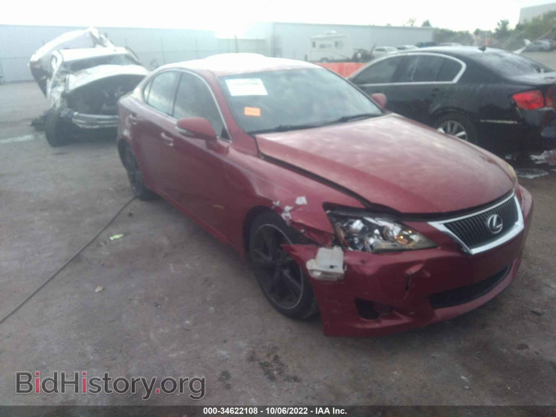 Фотография JTHBK262695092088 - LEXUS IS 250 2009