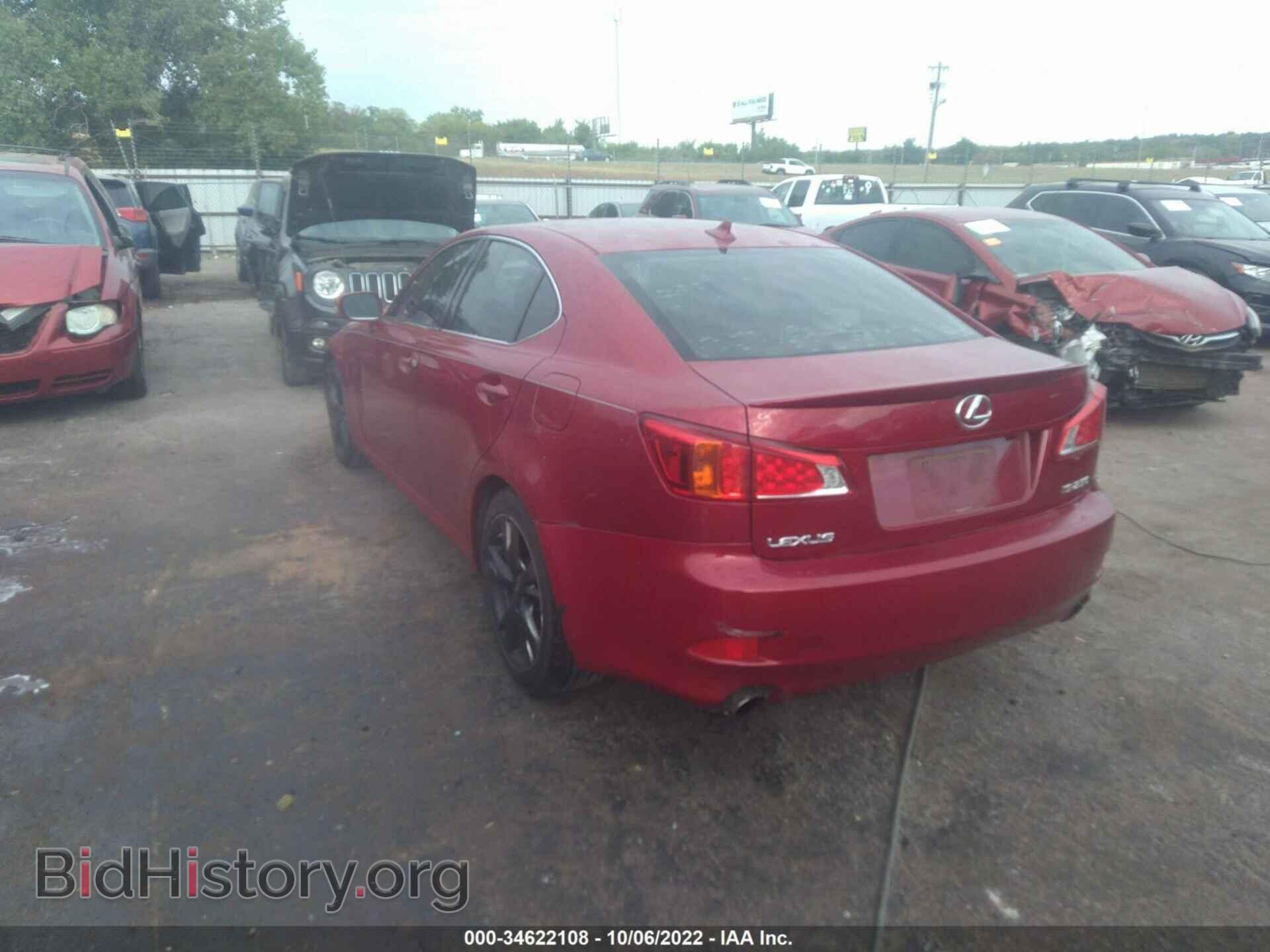 2009 LEXUS IS 250 - VIN: JTHBK262695092088 - Фото 3