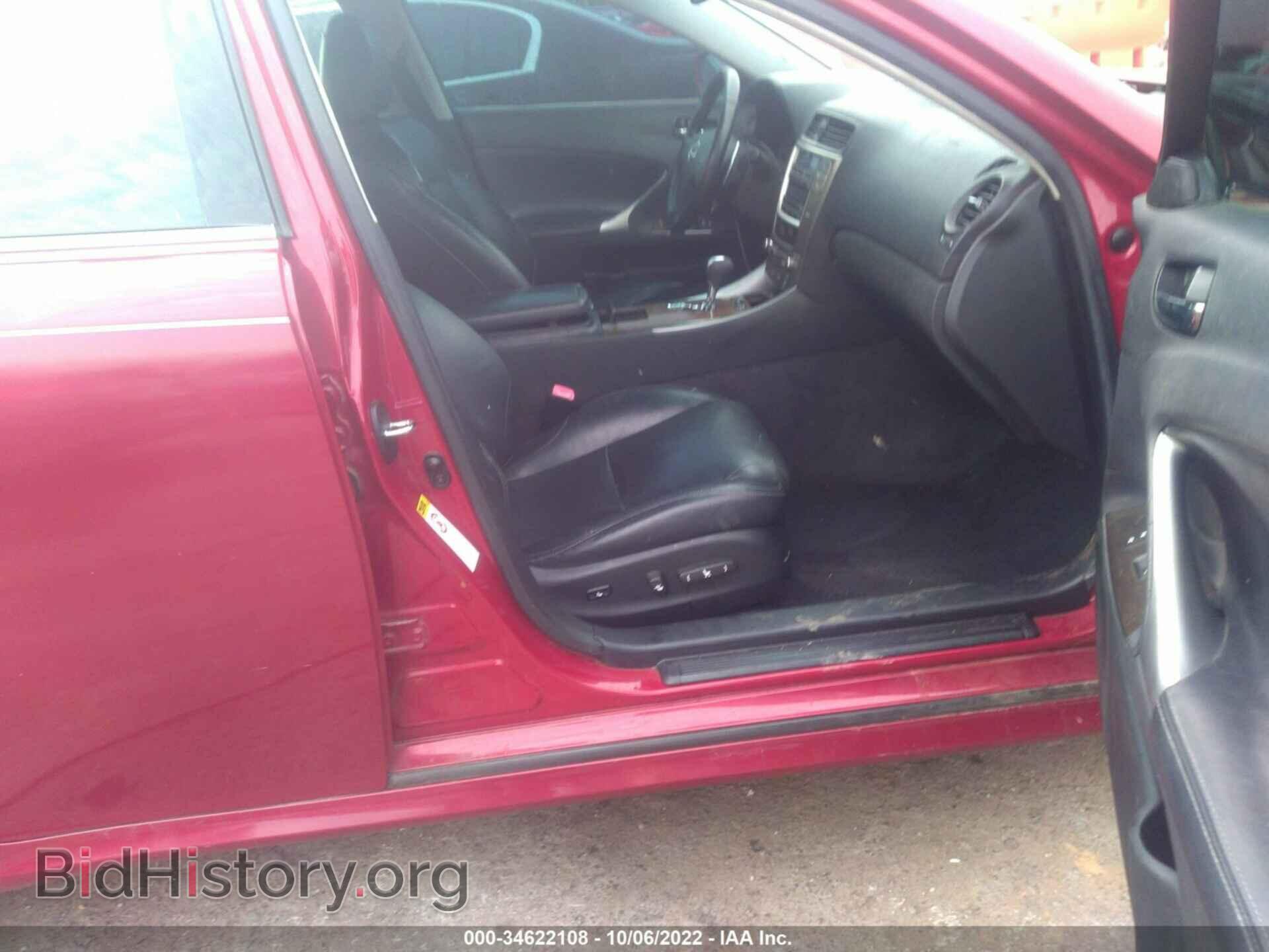 2009 LEXUS IS 250 - VIN: JTHBK262695092088 - Фото 5