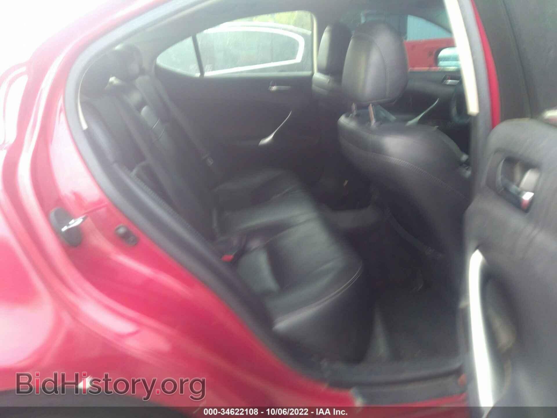 2009 LEXUS IS 250 - VIN: JTHBK262695092088 - Фото 8
