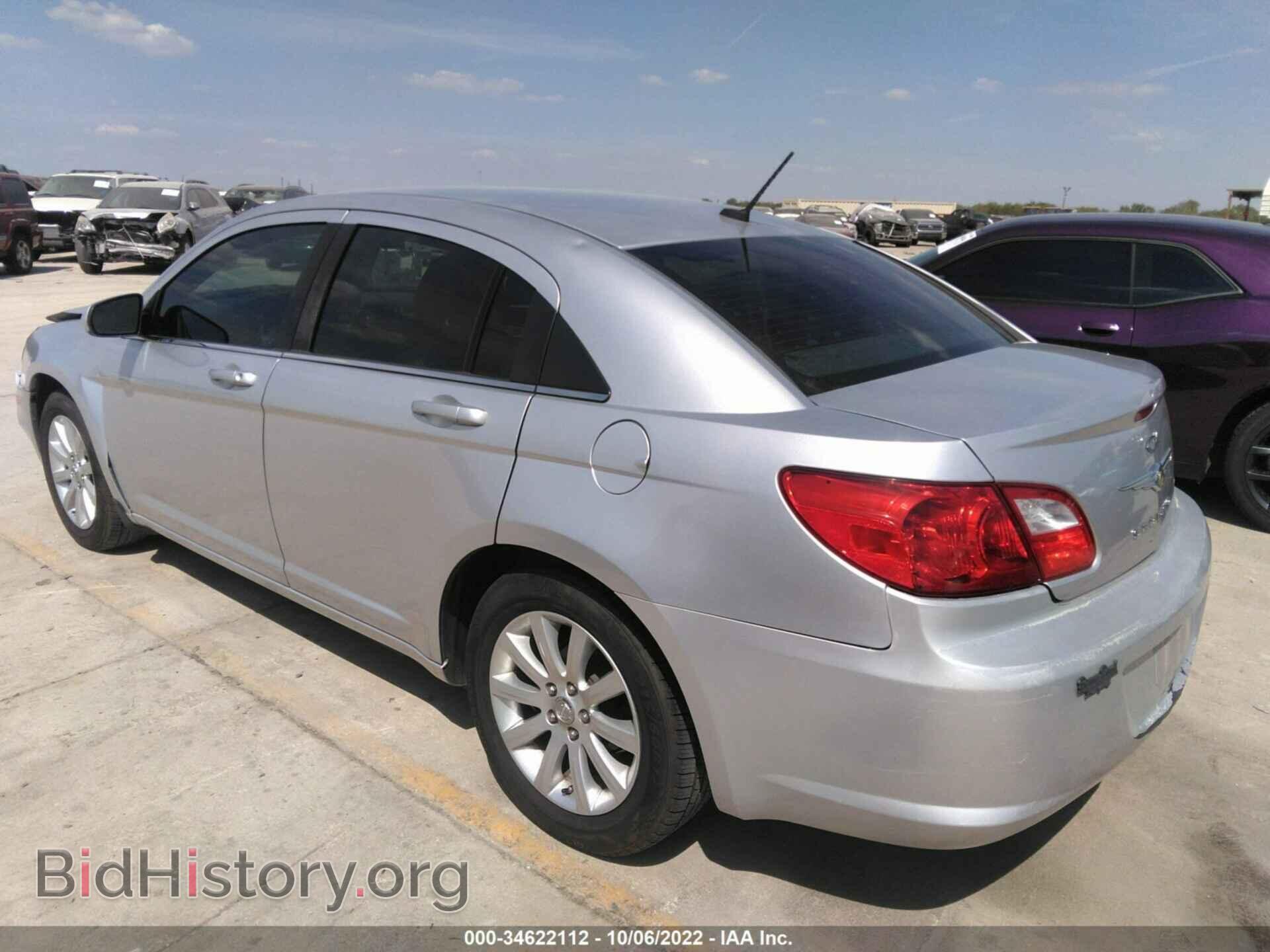 2010 CHRYSLER SEBRING - VIN: 1C3CC5FB1AN213655 - Фото 3