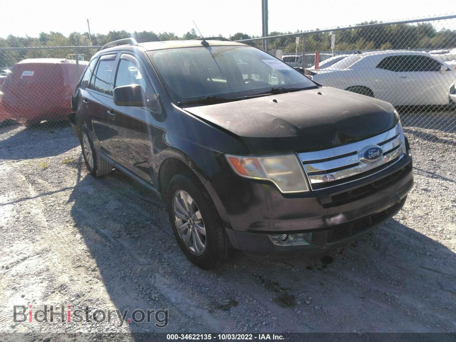 Photo 2FMDK39C17BB40203 - FORD EDGE 2007