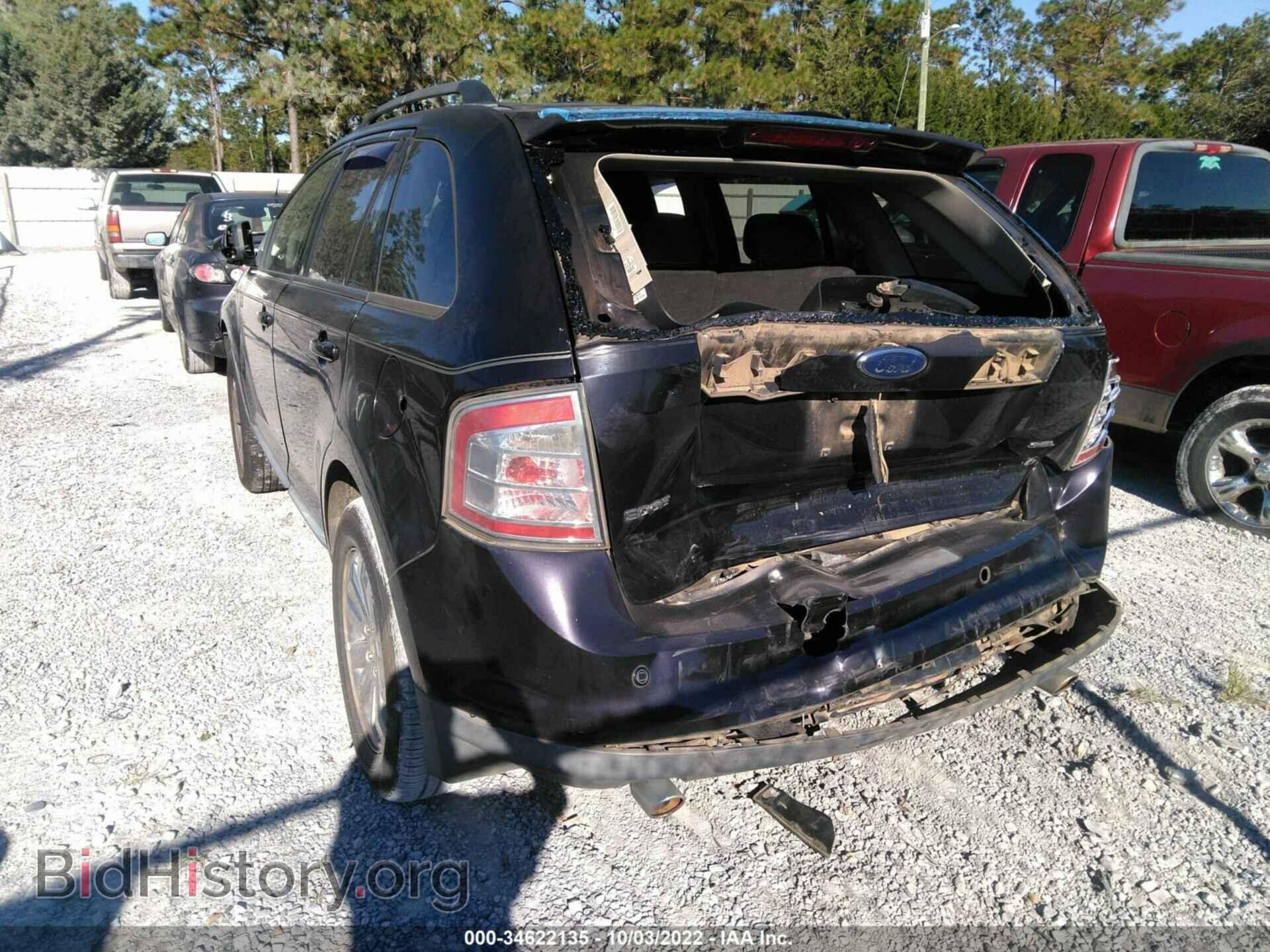 2007 FORD EDGE - VIN: 2FMDK39C17BB40203 - Фото 3