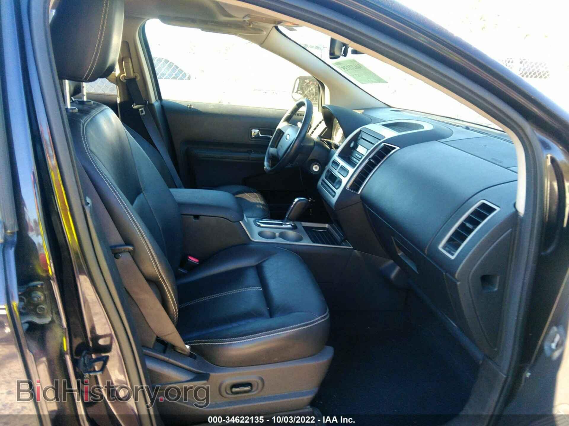 2007 FORD EDGE - VIN: 2FMDK39C17BB40203 - Фото 5