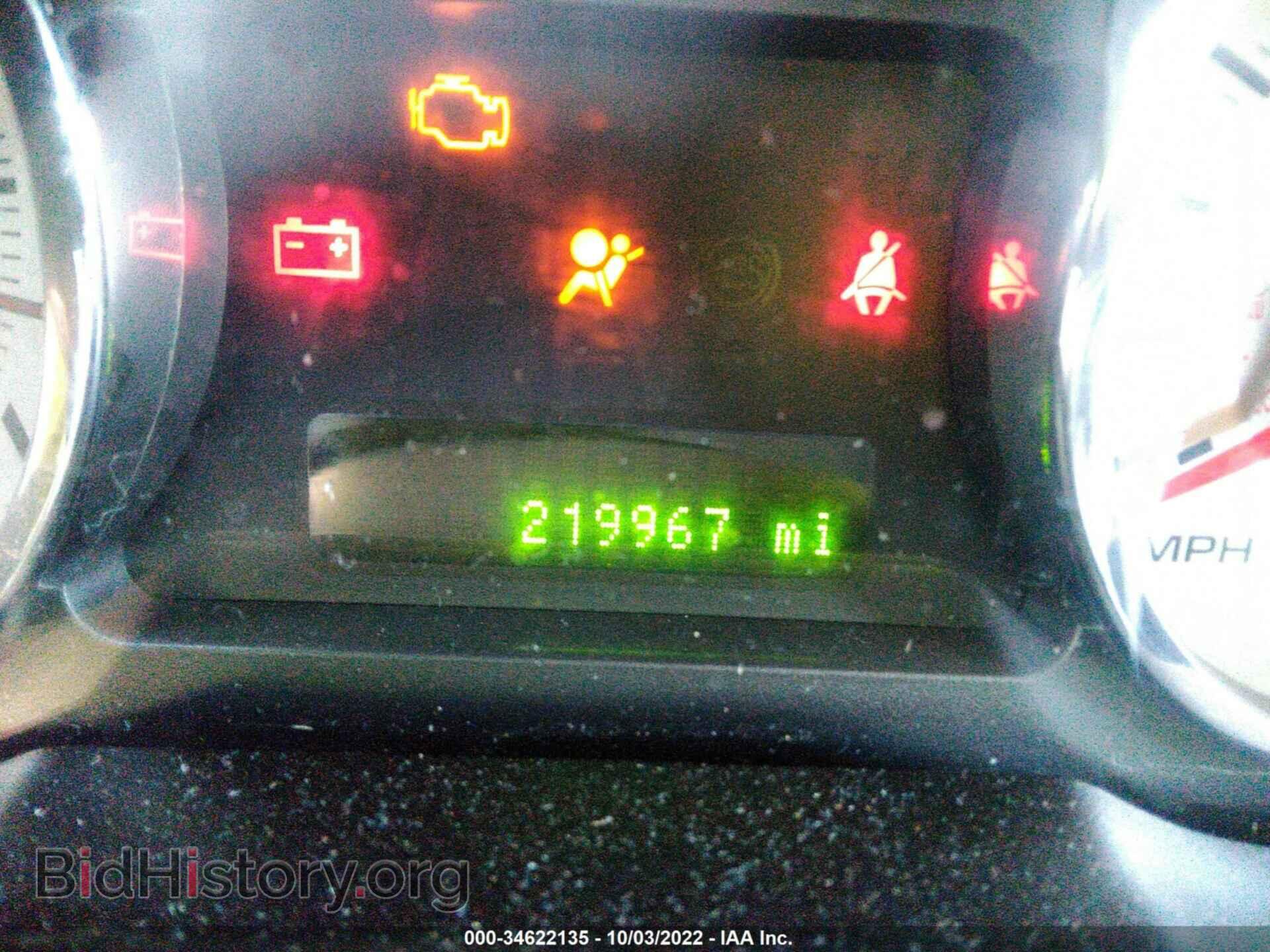 2007 FORD EDGE - VIN: 2FMDK39C17BB40203 - Фото 7