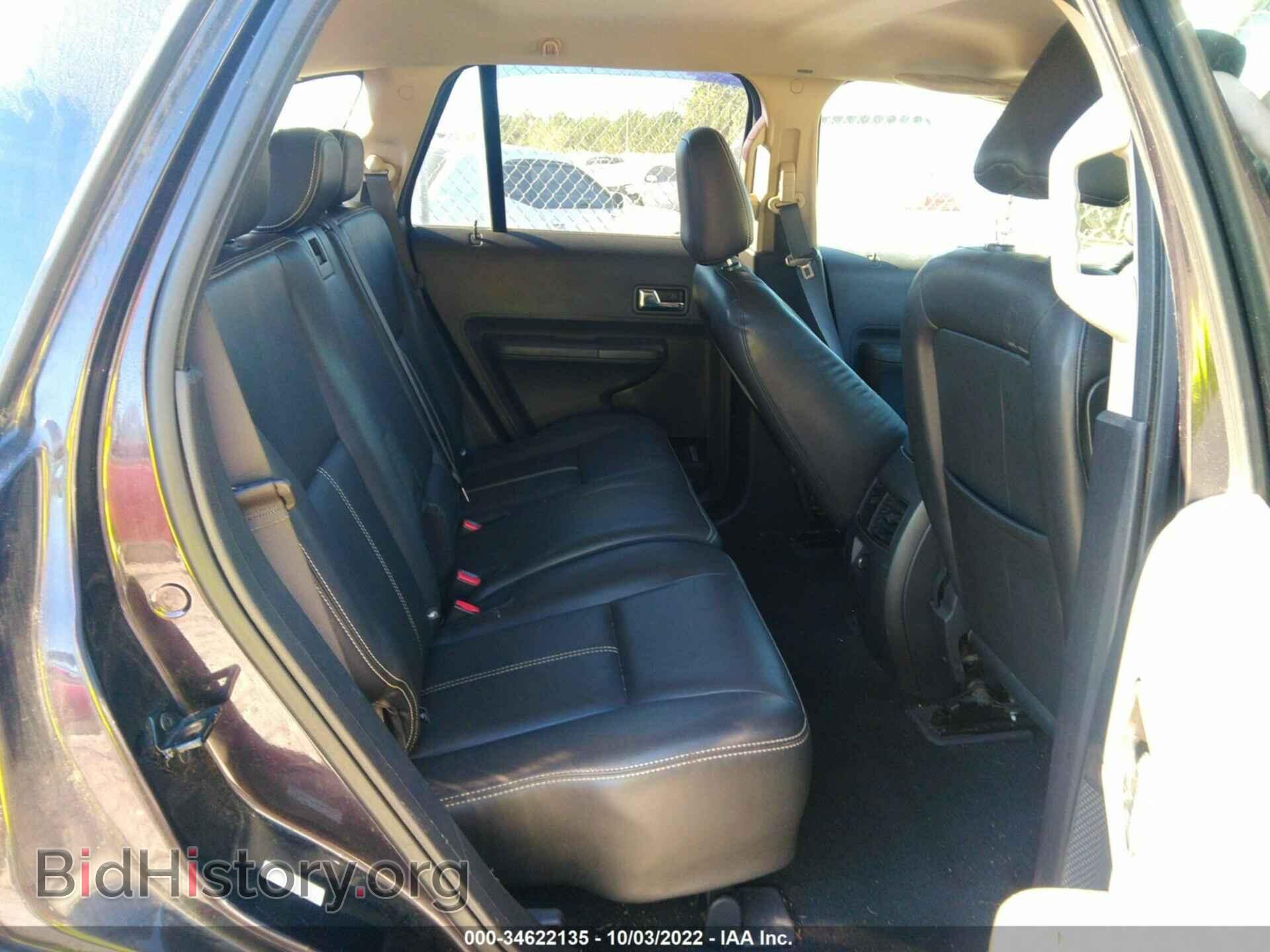 2007 FORD EDGE - VIN: 2FMDK39C17BB40203 - Фото 8