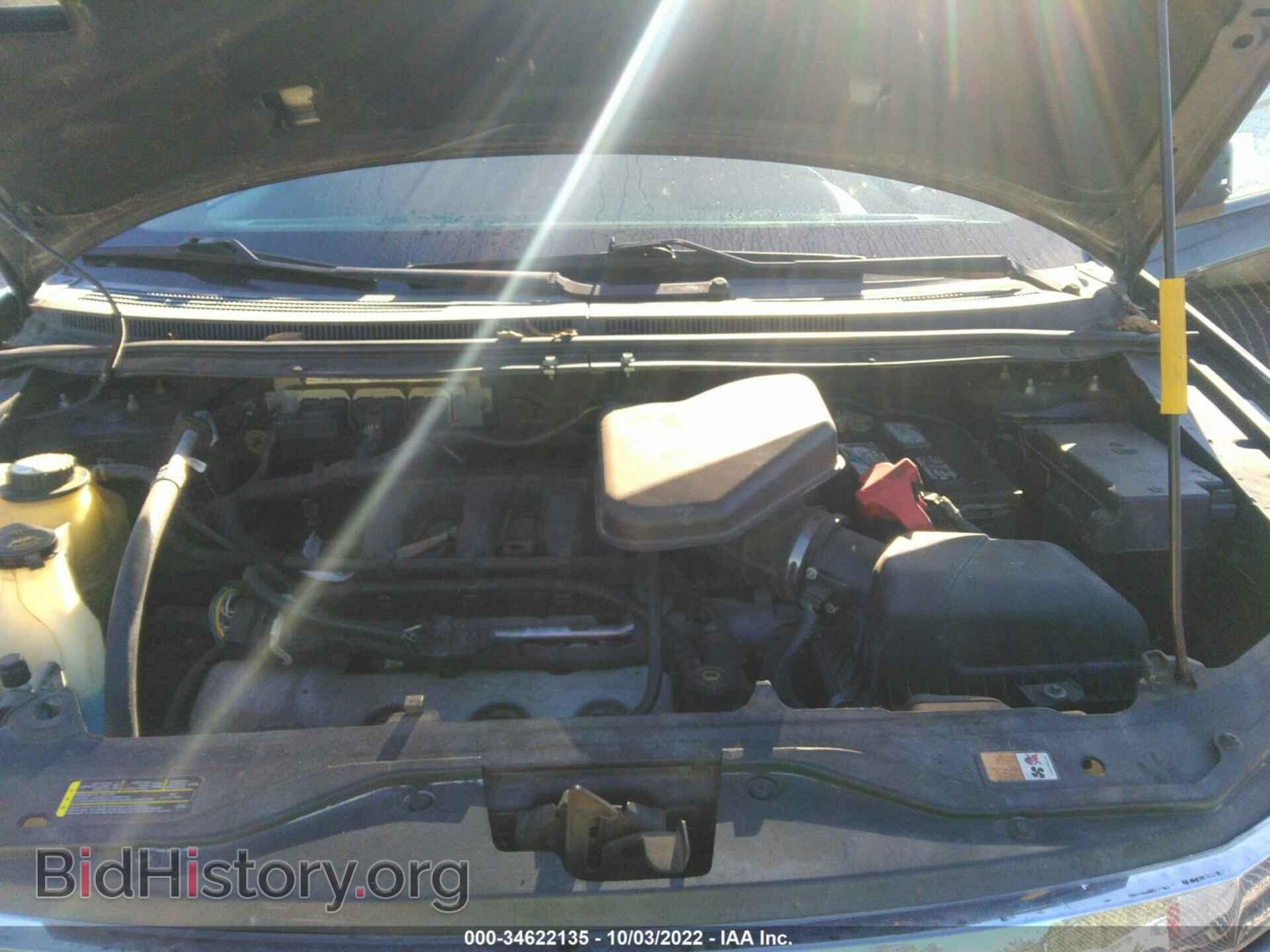 2007 FORD EDGE - VIN: 2FMDK39C17BB40203 - Фото 10