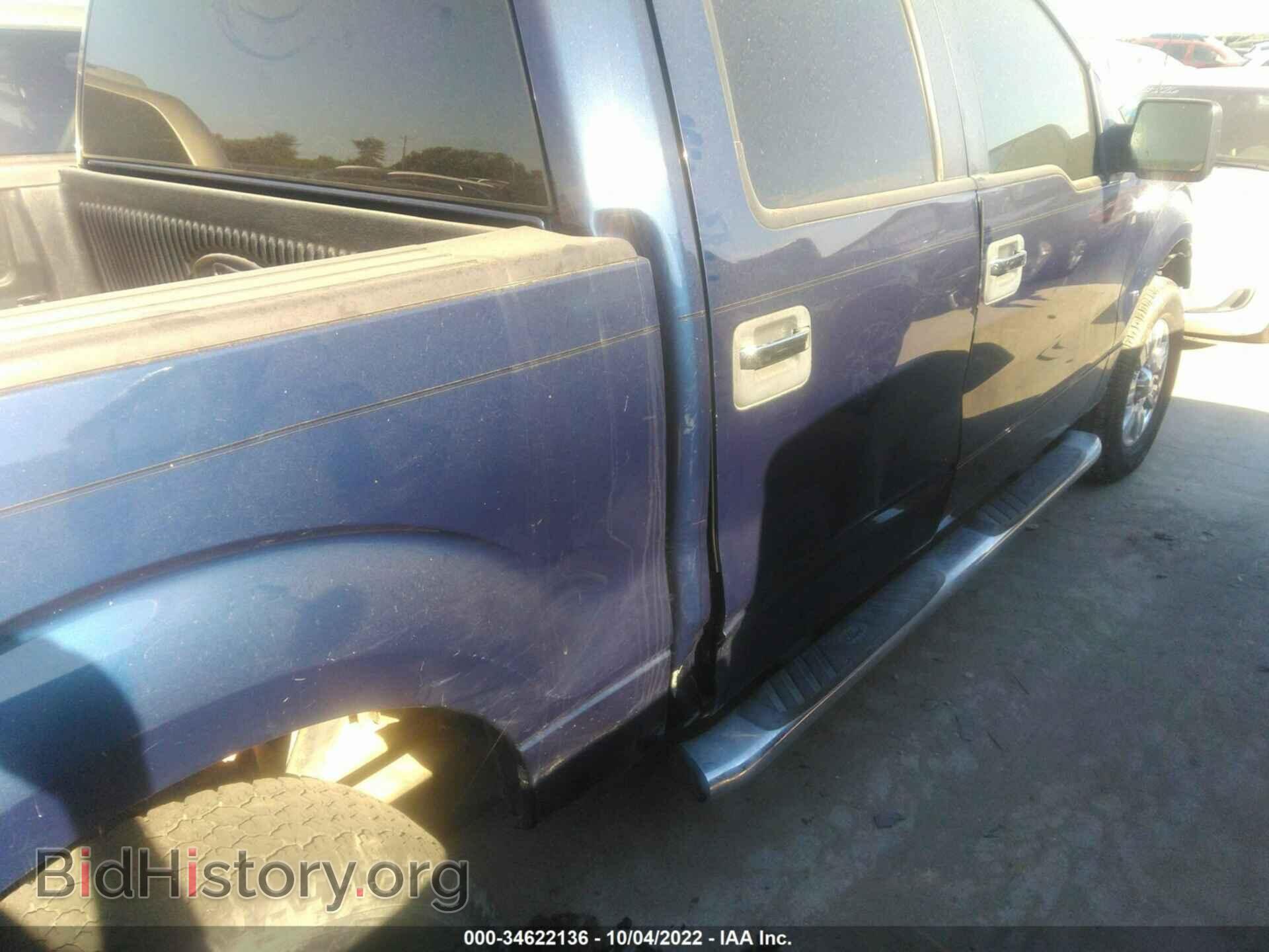 2012 FORD F-150 - VIN: 1FTFW1CF7CKD30287 - Фото 6