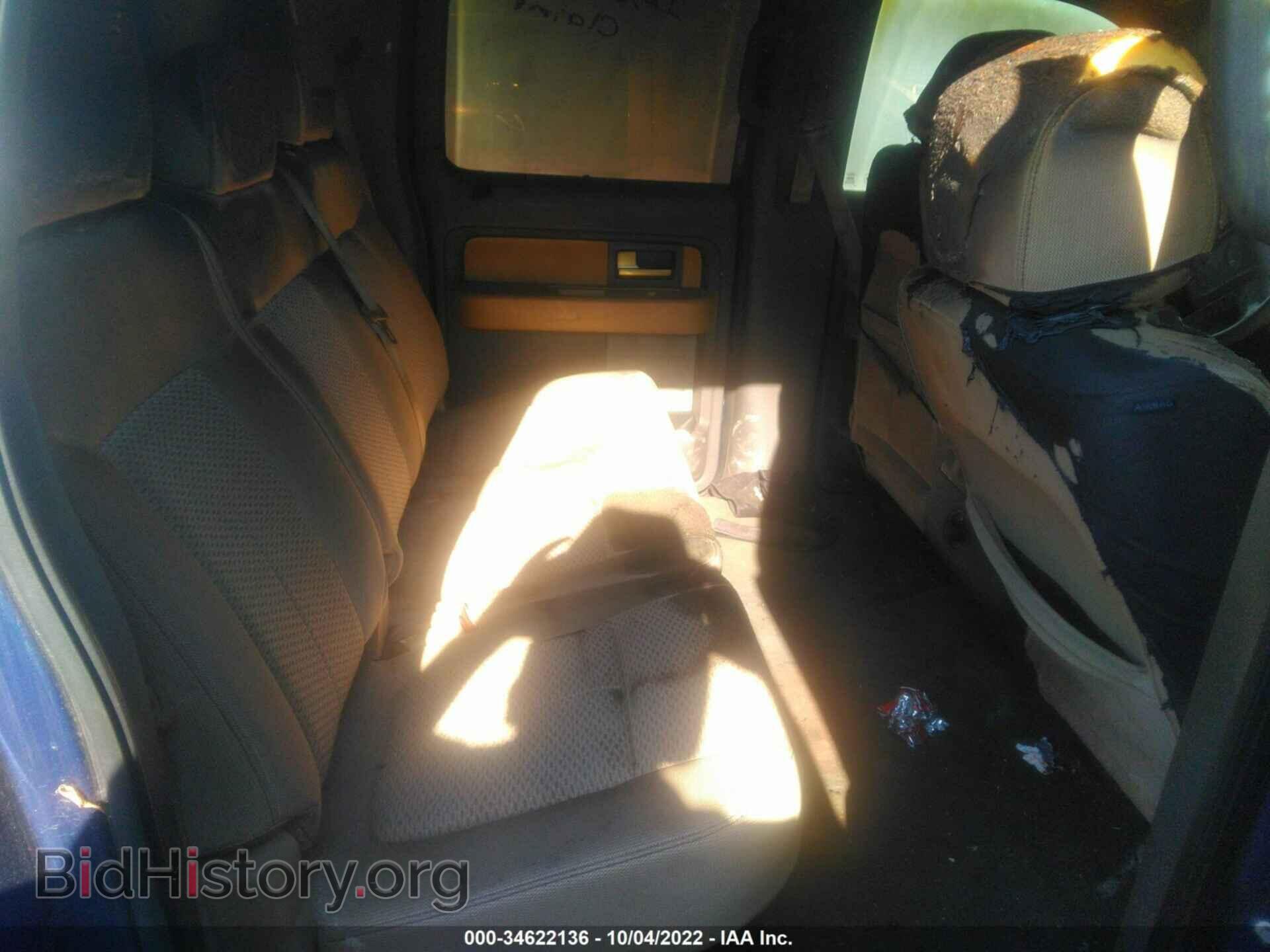 2012 FORD F-150 - VIN: 1FTFW1CF7CKD30287 - Фото 8