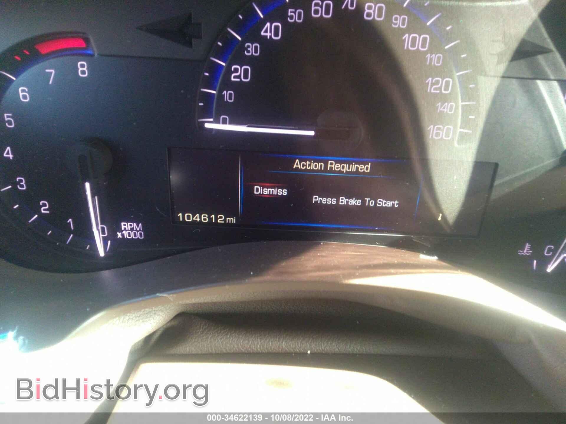 2014 CADILLAC ATS - VIN: 1G6AC5SX5E0174983 - Фото 7