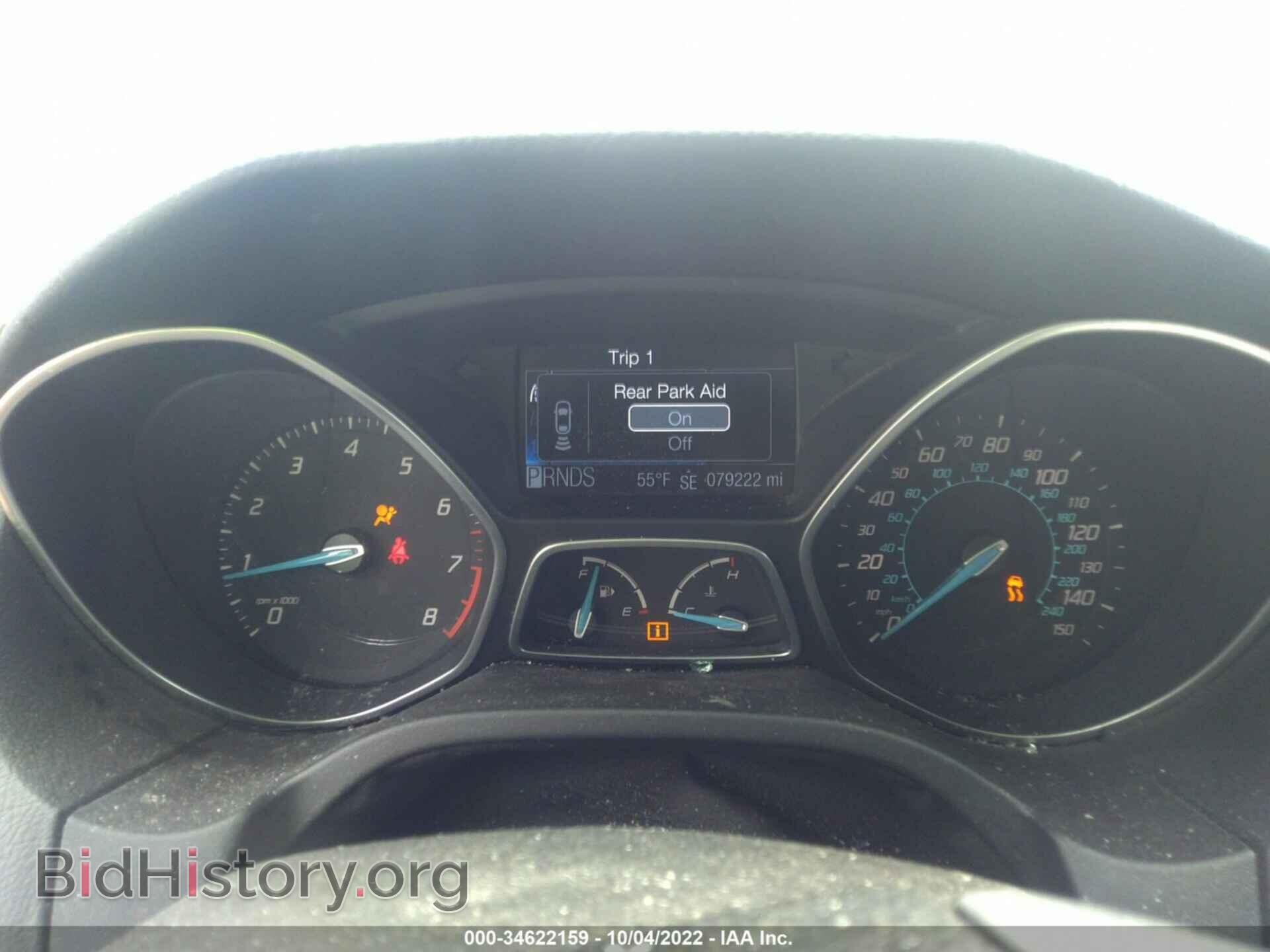 2012 FORD FOCUS - VIN: 1FAHP3M2XCL214479 - Photo 7