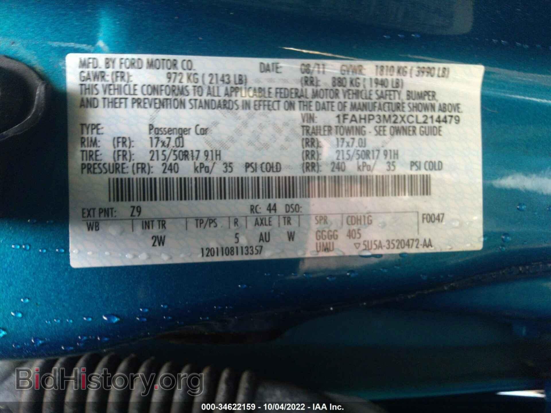 2012 FORD FOCUS - VIN: 1FAHP3M2XCL214479 - Photo 9