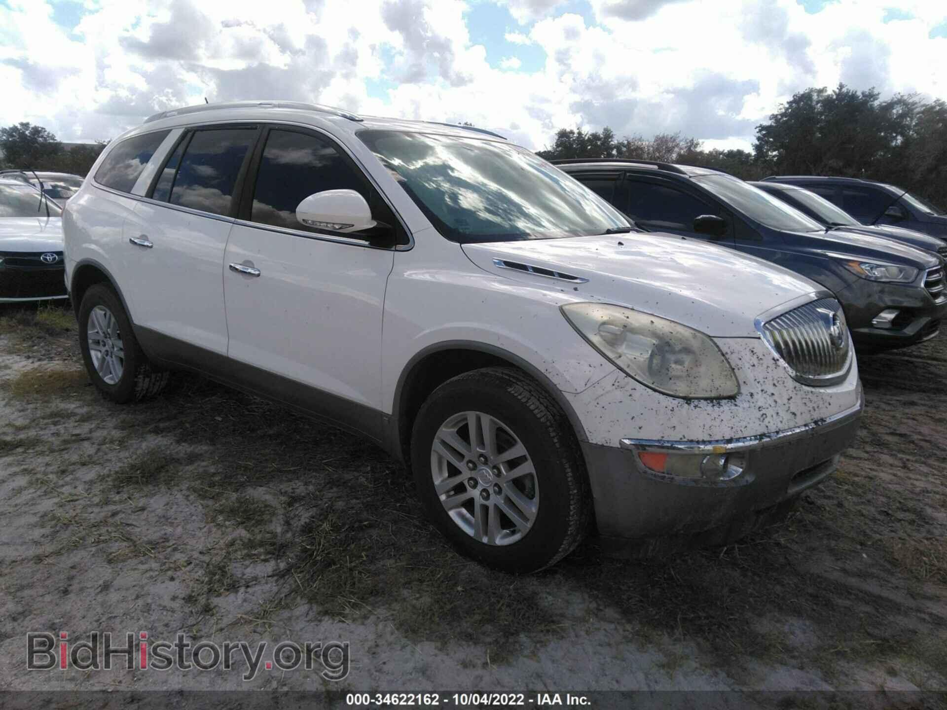 Фотография 5GAER13728J294390 - BUICK ENCLAVE 2008